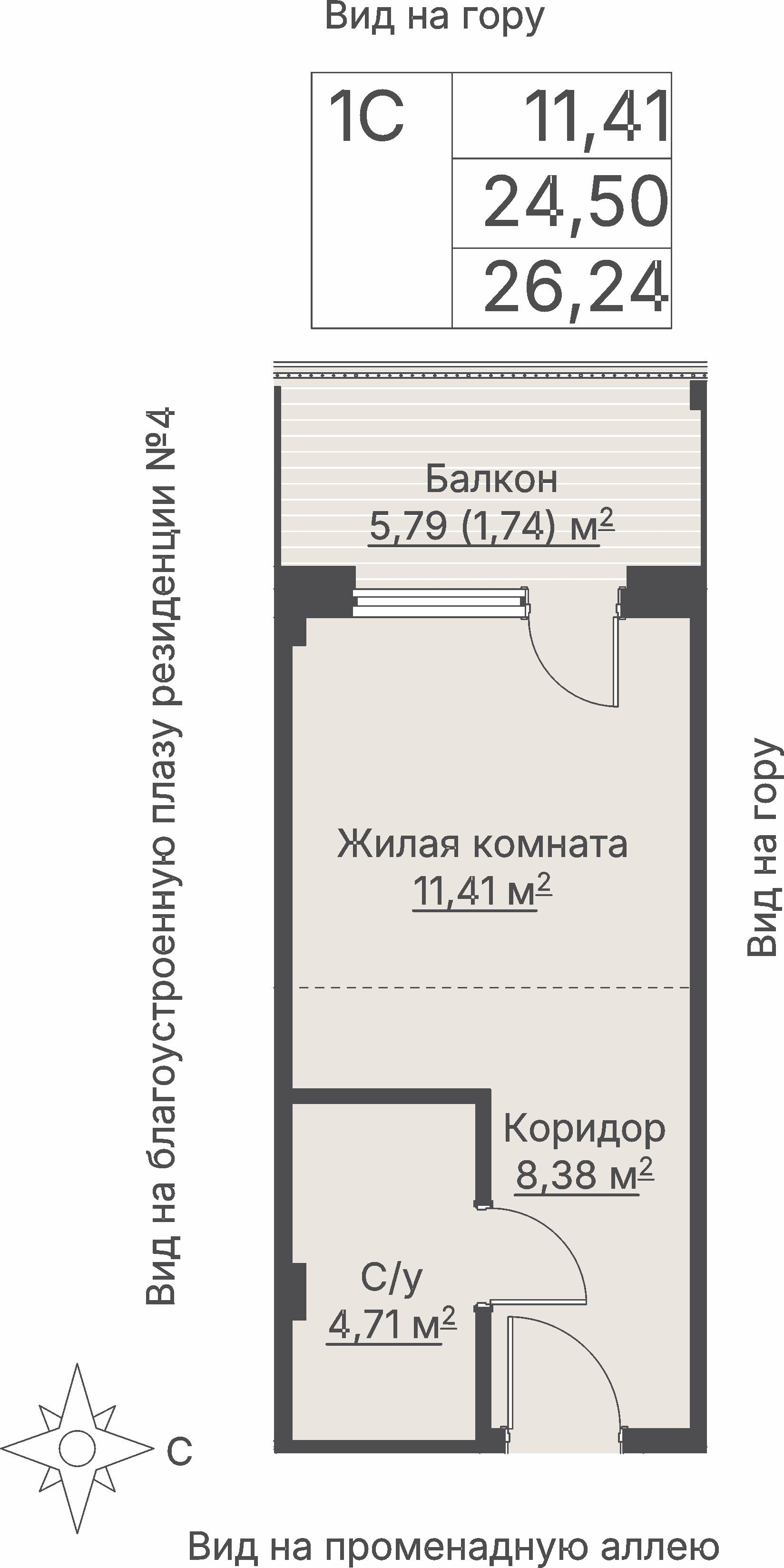 1 к. квартира (гостиничный номер), отель Шермонт 3 очередь, ул. Весенняя,  кв. 405, пд.1, эт. 4/12, 26,33 м², 12 443 000 ₽, 472 579 ₽/м²