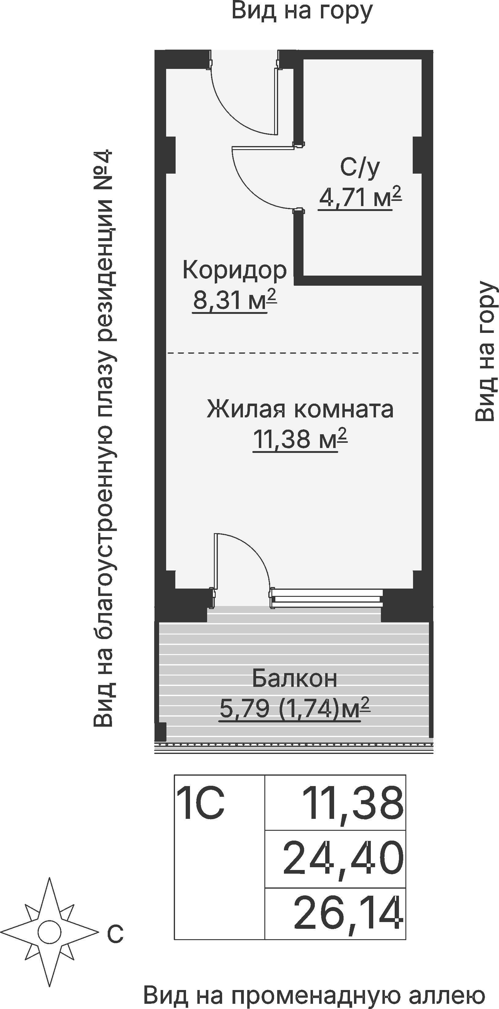 1 к. квартира (гостиничный номер), отель Шермонт 3 очередь, ул. Весенняя,  кв. 410, пд.1, эт. 4/12, 26,23 м², 11 300 000 ₽, 430 804 ₽/м²