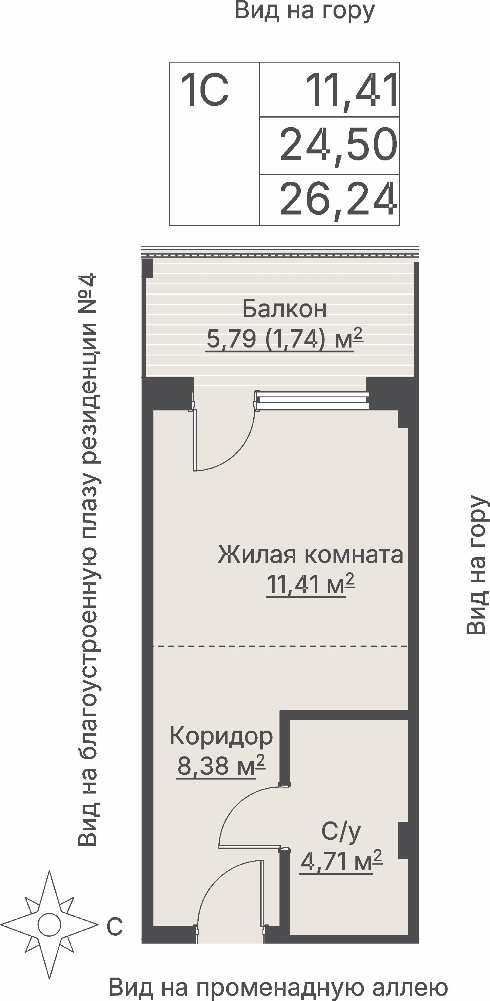 1 к. квартира (гостиничный номер), отель Шермонт 3 очередь, ул. Весенняя,  кв. 422, пд.1, эт. 4/12, 26,24 м², 13 103 000 ₽, 499 352 ₽/м²