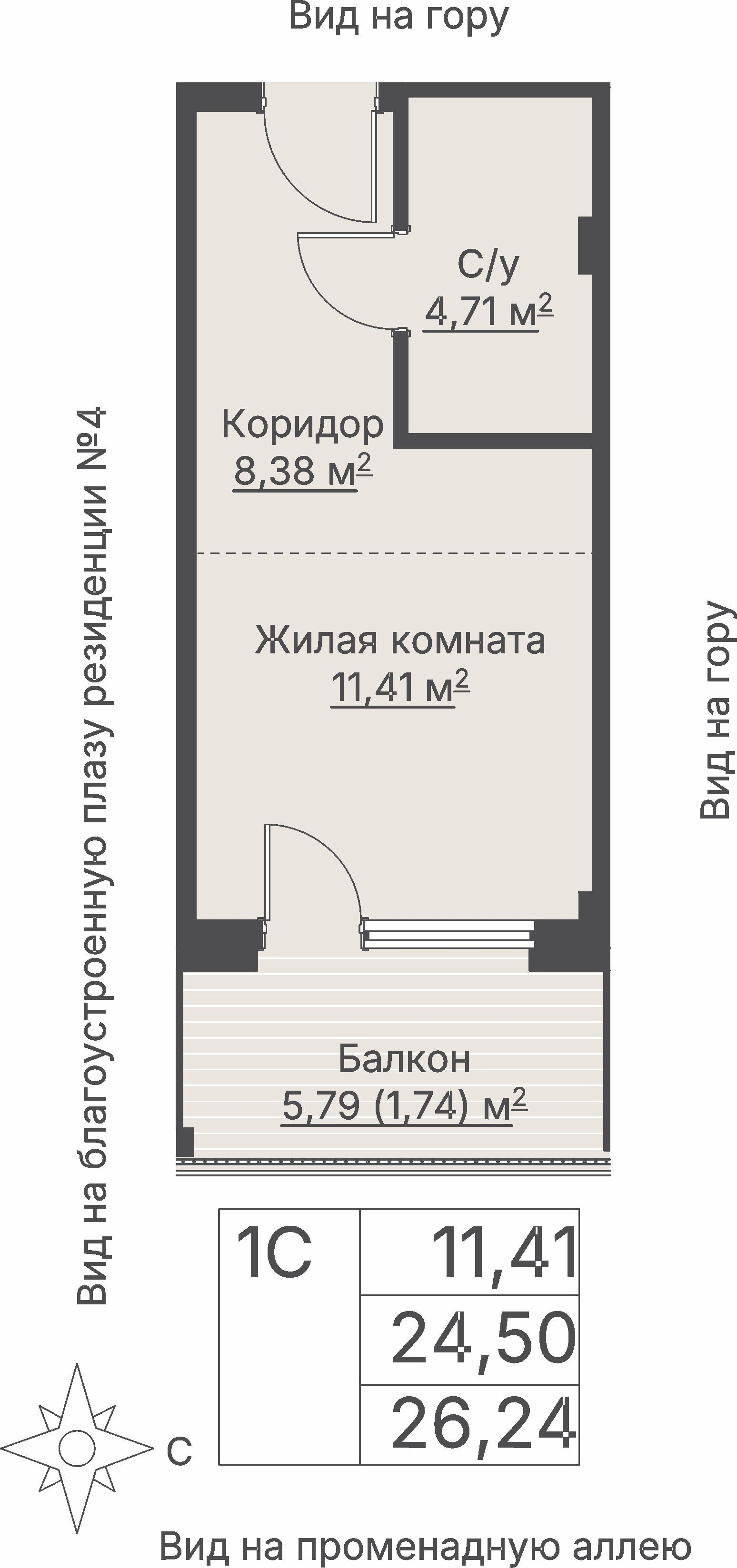 1 к. квартира, отель Шермонт 3 очередь, ул. Весенняя,  кв. 318, пд.1, эт. 3/12, 26,24 м², 11 258 000 ₽, 429 040 ₽/м²