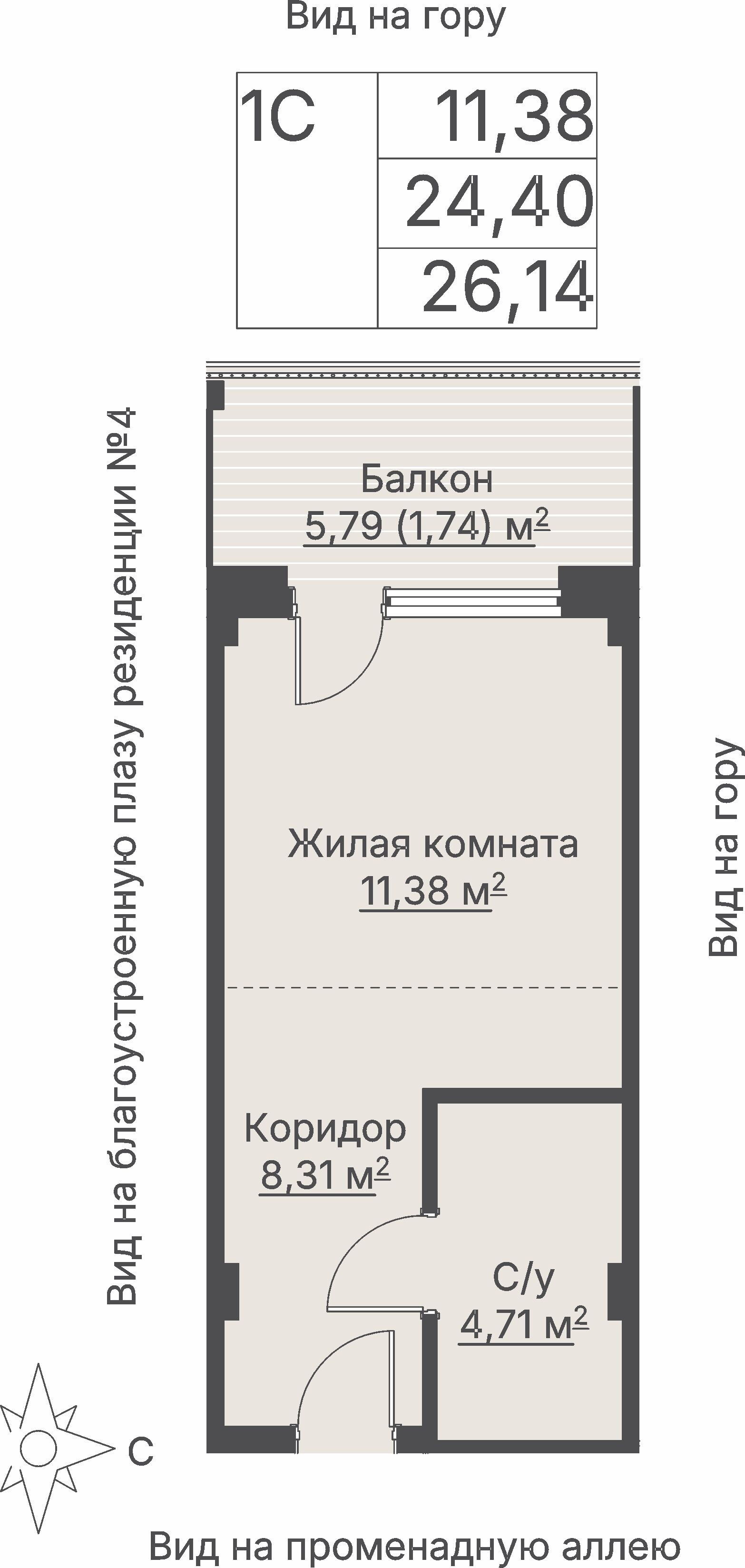 1 к. квартира (гостиничный номер), отель Шермонт 3 очередь, ул. Весенняя,  кв. 502, пд.1, эт. 5/12, 26,23 м², 12 623 000 ₽, 481 243 ₽/м²