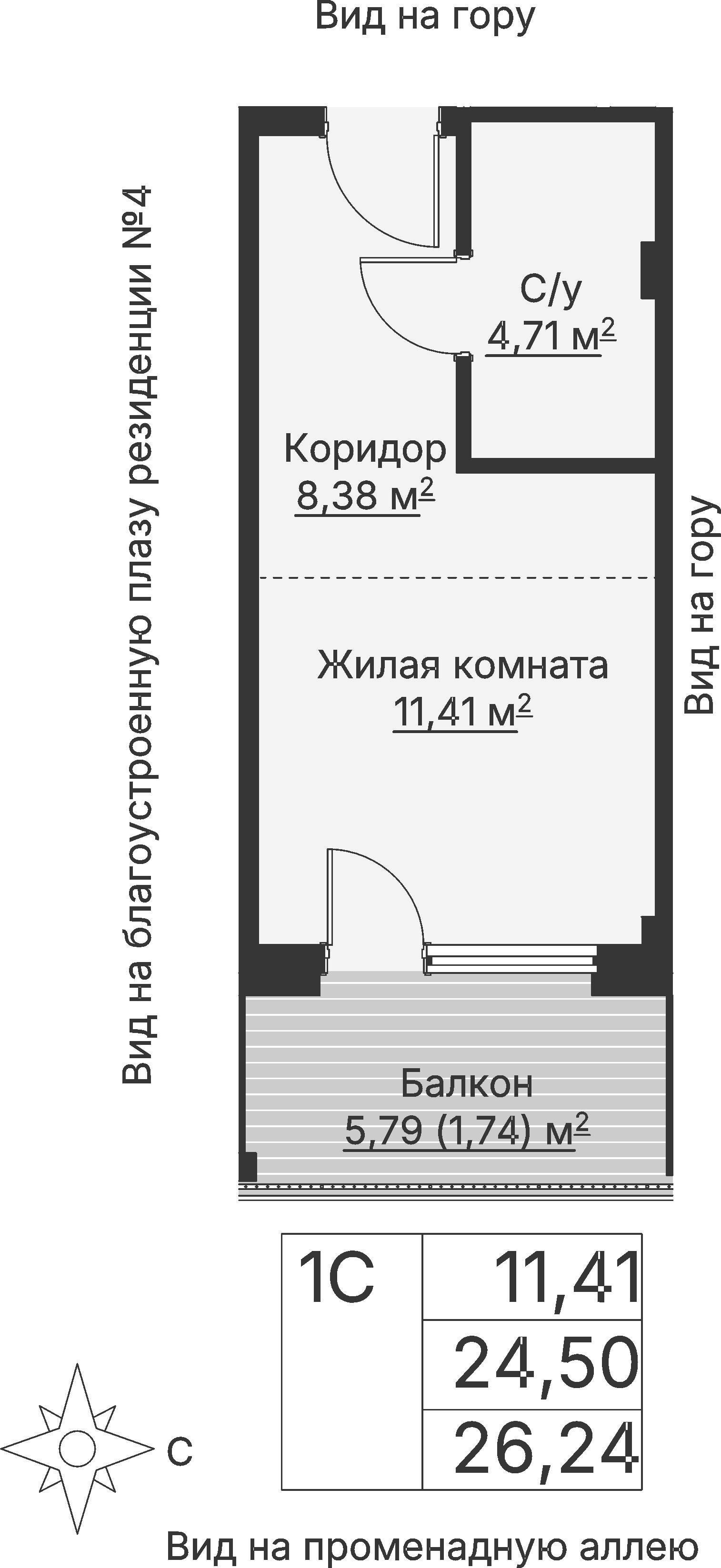 1 к. квартира (гостиничный номер), отель Шермонт 3 очередь, ул. Весенняя,  кв. 418, пд.1, эт. 4/12, 26,33 м², 11 371 000 ₽, 431 865 ₽/м²