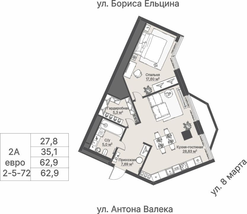 2 к. квартира, Екатеринбург, пл.Октябрьская, 7, кв. 2-5-72, пд.2, эт. 5/27, 62,9 м², 23 668 000 ₽, 376 280 ₽/м²