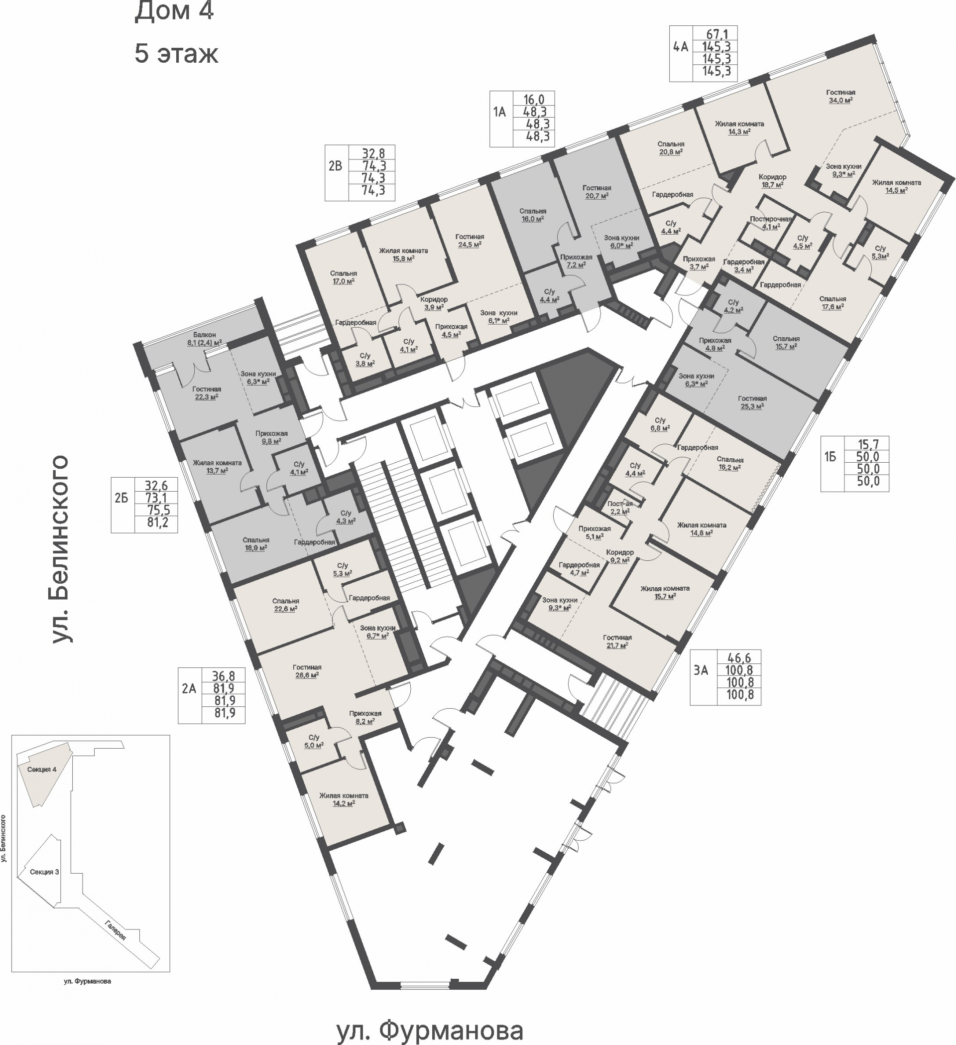 1 к. квартира, ЖК «Никольский» 2 очередь, ул. Белинского, д. 109/5,  кв. К4-5-5, пд.4, эт. 5/27, 50 м², 13 434 000 ₽, 268 680 ₽/м²