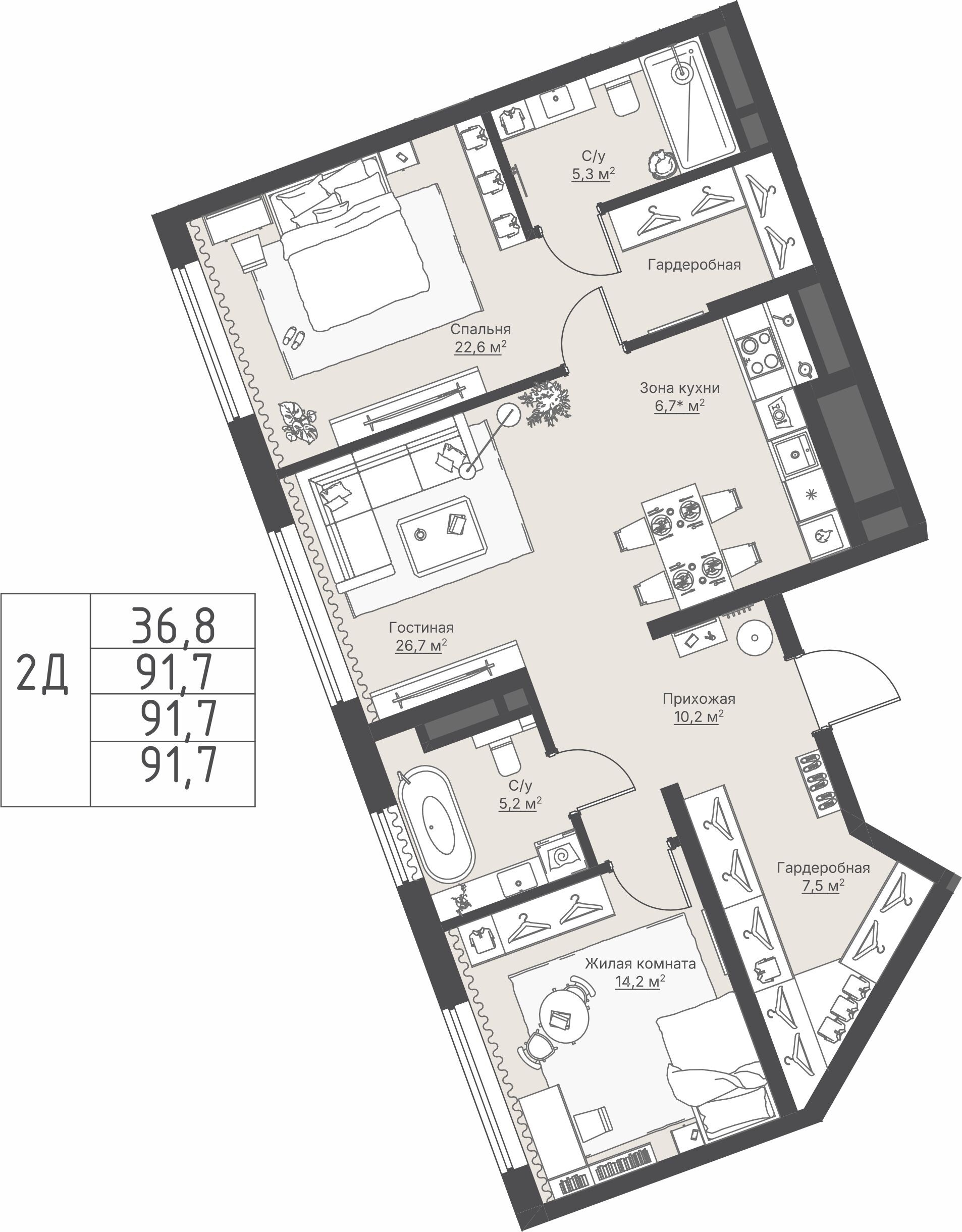 2 к. квартира, ЖК «Никольский» 2 очередь, ул. Белинского, д. 109/5,  кв. К4-4-7, пд.4, эт. 4/27, 91,7 м², 19 796 000 ₽, 215 878 ₽/м²