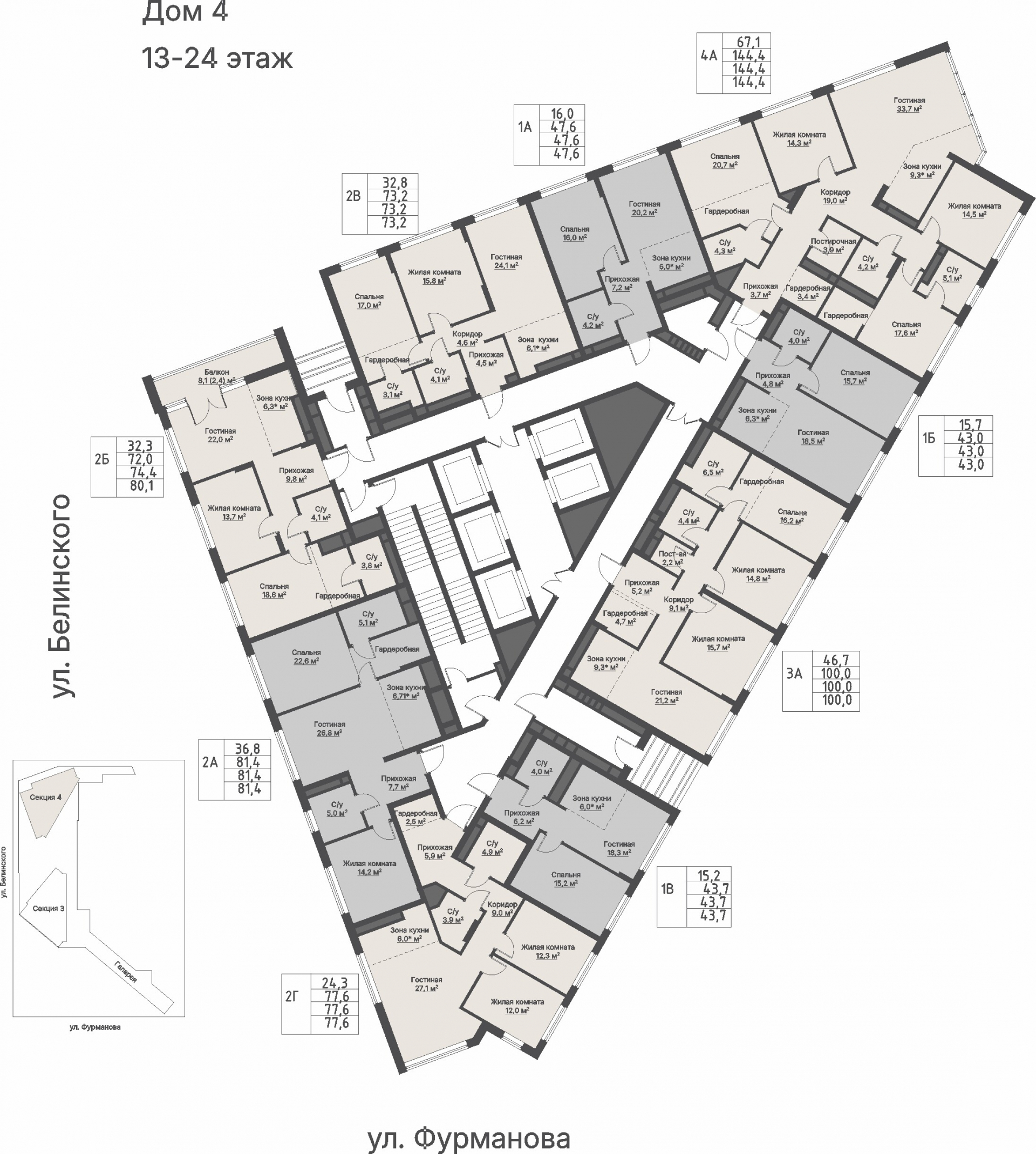 4 к. квартира, ЖК «Никольский» 2 очередь, ул. Белинского, д. 109/5,  кв. К4-23-4, пд.4, эт. 23/27, 144,4 м², 31 520 000 ₽, 218 283 ₽/м²