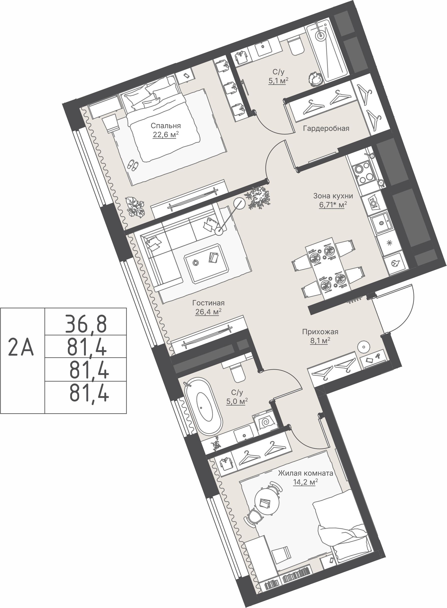 2 к. квартира, ЖК «Никольский» 2 очередь, ул. Белинского, д. 109/5,  кв. К4-11-9, пд.4, эт. 11/27, 81,4 м², 18 839 000 ₽, 231 437 ₽/м²