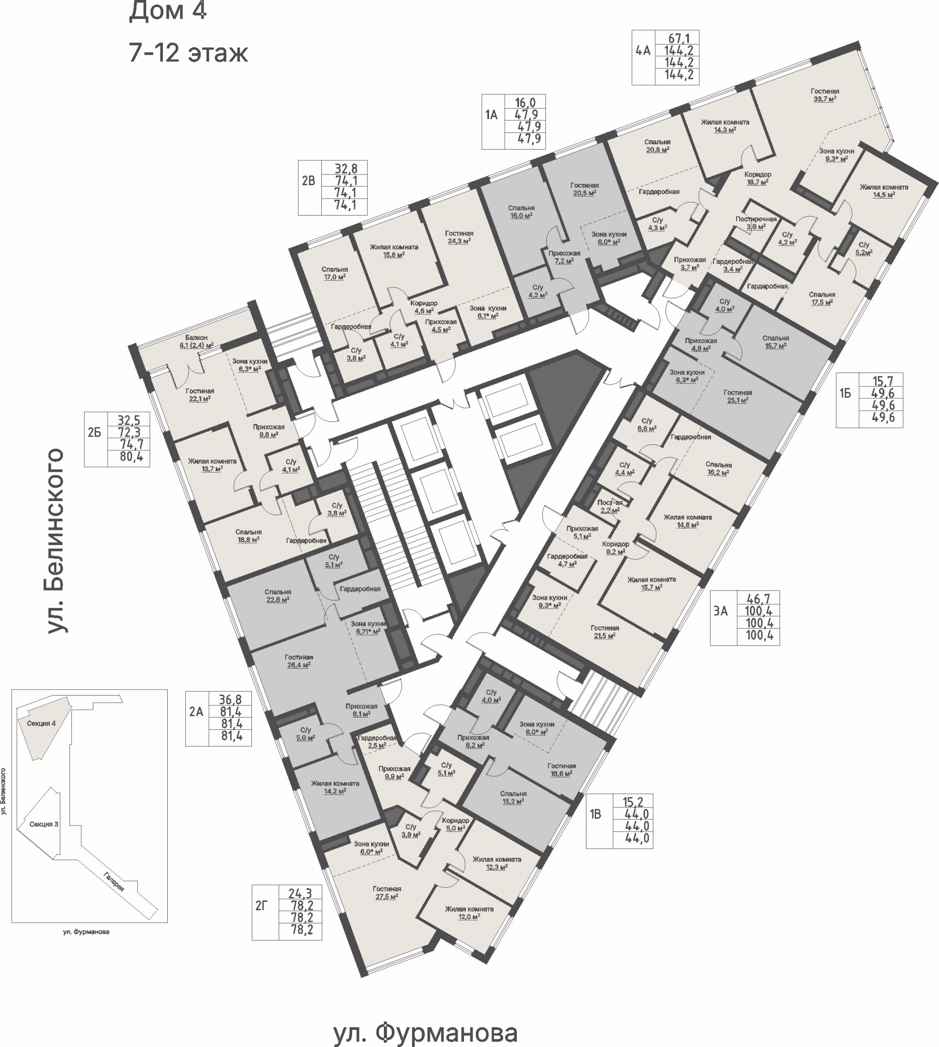 2 к. квартира, ЖК «Никольский» 2 очередь, ул. Белинского, д. 109/5,  кв. К4-9-8, пд.4, эт. 9/27, 78,2 м², 17 117 000 ₽, 218 887 ₽/м²
