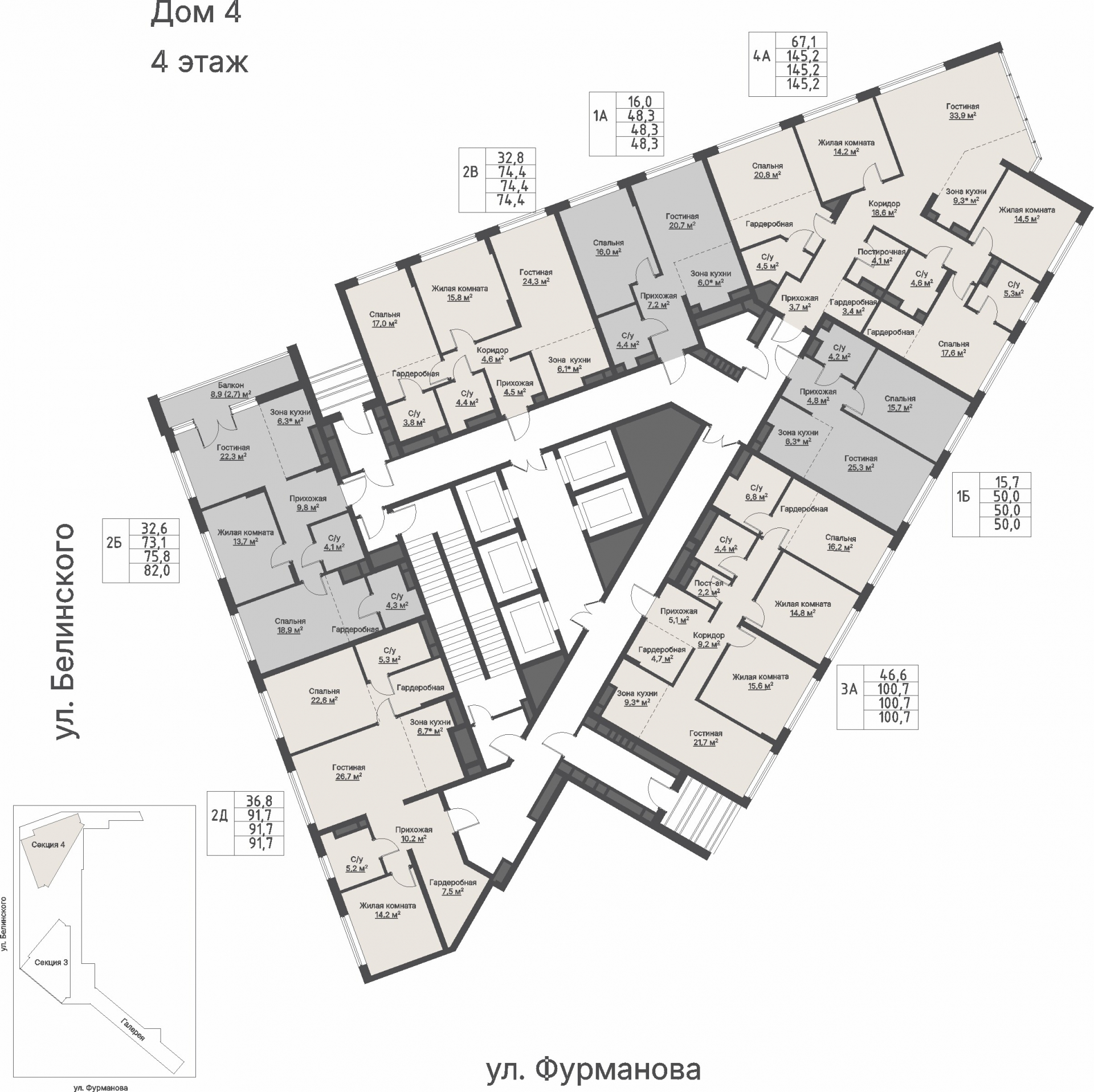 2 к. квартира, ЖК «Никольский» 2 очередь, ул. Белинского, д. 109/5,  кв. К4-4-7, пд.4, эт. 4/27, 91,7 м², 19 796 000 ₽, 215 878 ₽/м²
