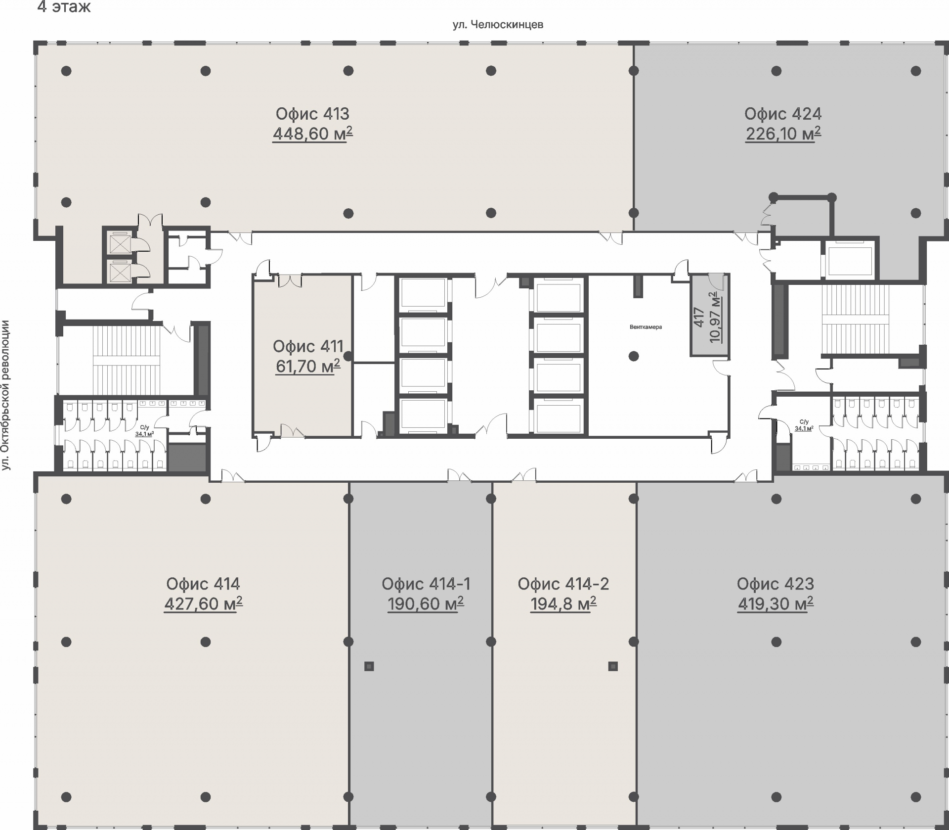 Коммерческий объект, 61,7 м², 27 827 000 ₽, 451 005 ₽/м², г. Екатеринбург, ул. Челюскинцев, д. 44,  №411, («Офисный центр на Челюскинцев»), этаж: 4/23