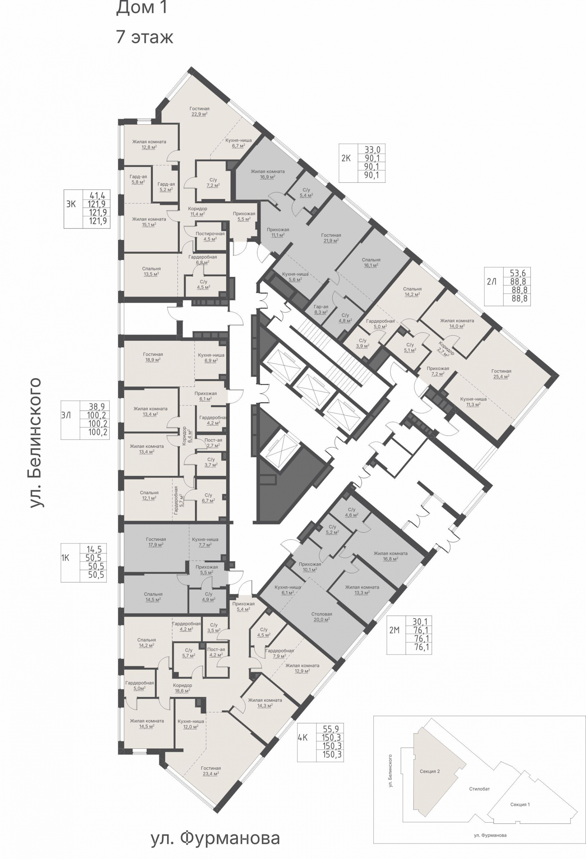 3 к. квартира, ЖК «Никольский» 1 очередь, ул. Белинского, д. 101/2,  кв. К2-7-6, пд.2, эт. 7/28, 121,9 м², 27 911 000 ₽, 228 966 ₽/м²