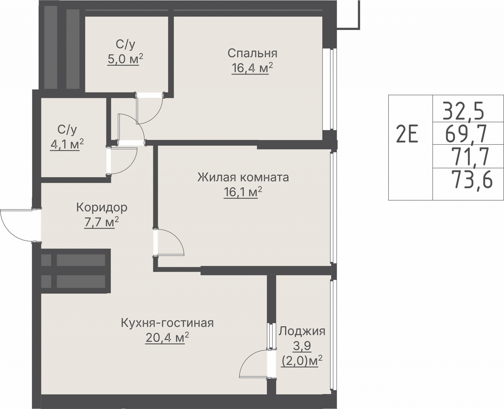 2 к. квартира, г. Екатеринбург, ул. Токарей, д. 16/2, кв. №1.9-28-2, пд.9, эт. 28/28, 71,7 м², 20 559 000 ₽, 286 736 ₽/м²