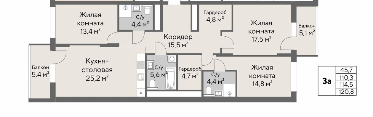 3 к. квартира в ЖК «Нагорный», г. Екатеринбург, ул. Нагорная, д. 16, кв. 1.5-18-1, пд.2, эт. 18/28, 114,5 м², 24 335 000 ₽, 212 533 ₽/м²