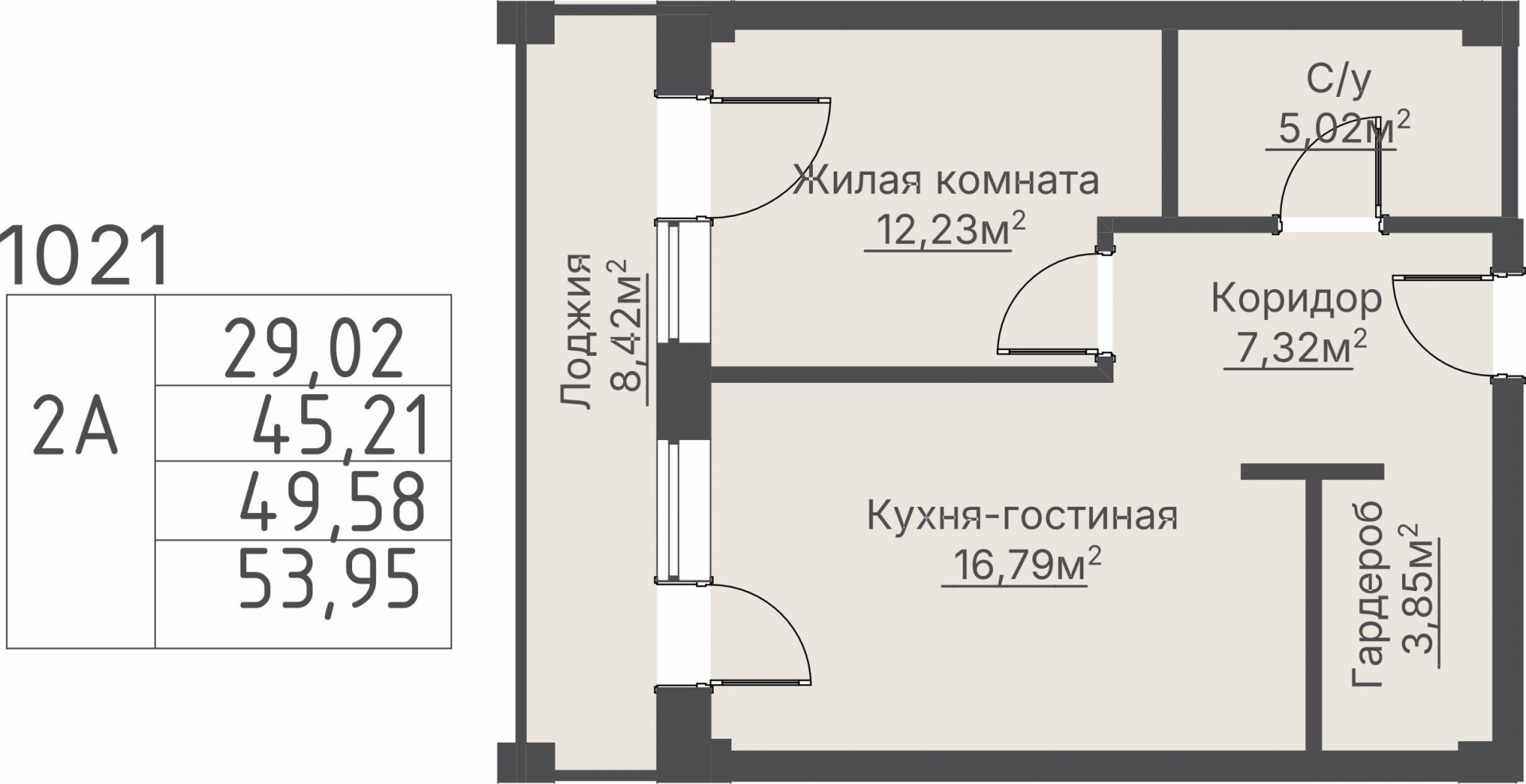 2 к. квартира, пгт. Шерегеш, ул.Весенняя д.62,, кв. 1021, пд.1, эт. 10/10, 49,58 м², 31 779 110 ₽, 640 966 ₽/м²