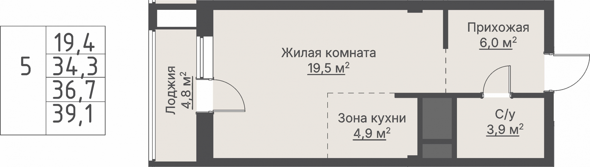 1 к. квартира, ЖК «Кедровый», ул. Кедровая, д. 1,  кв. 1-1.1-2-5, пд.1, эт. 2/8, 36,7 м², 10 780 000 ₽, 293 733 ₽/м²