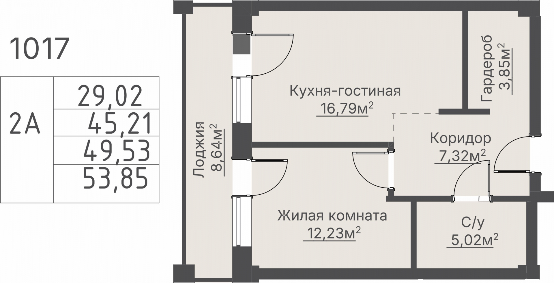 2 к. квартира, пгт. Шерегеш, ул.Весенняя д.62,, кв. 1017, пд.1, эт. 10/10, 49,53 м², 31 752 755 ₽, 641 081 ₽/м²