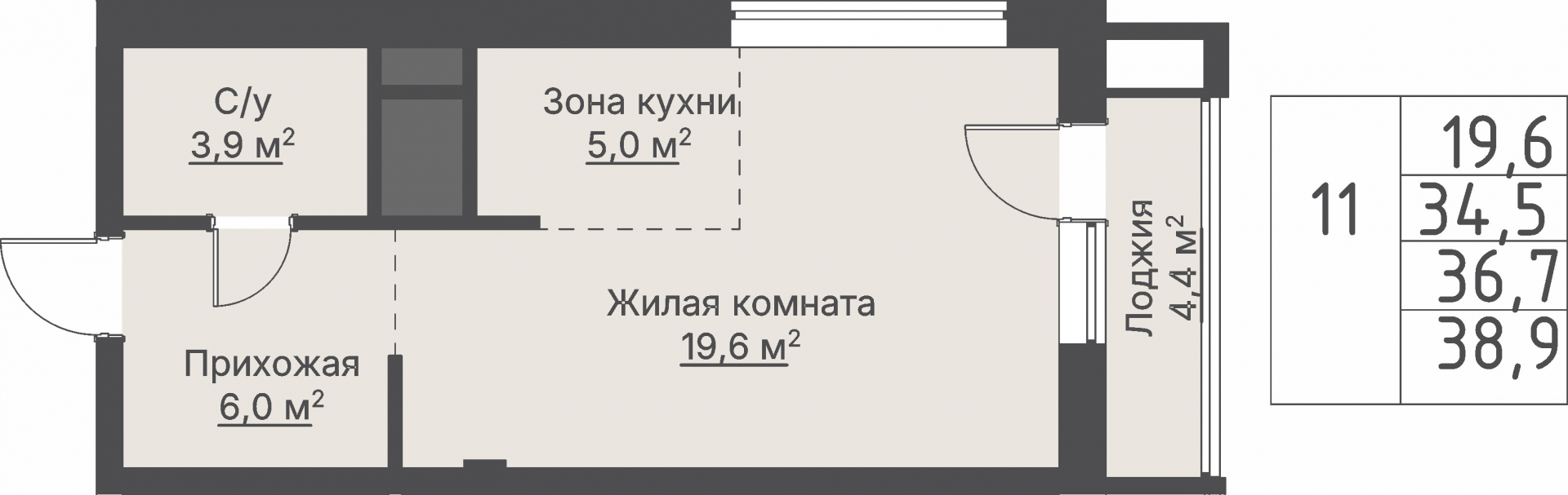 1 к. квартира, ЖК «Кедровый», ул. Кедровая, д. 1,  кв. 1-1.1-2-11, пд.1, эт. 2/8, 36,7 м², 10 850 000 ₽, 295 640 ₽/м²