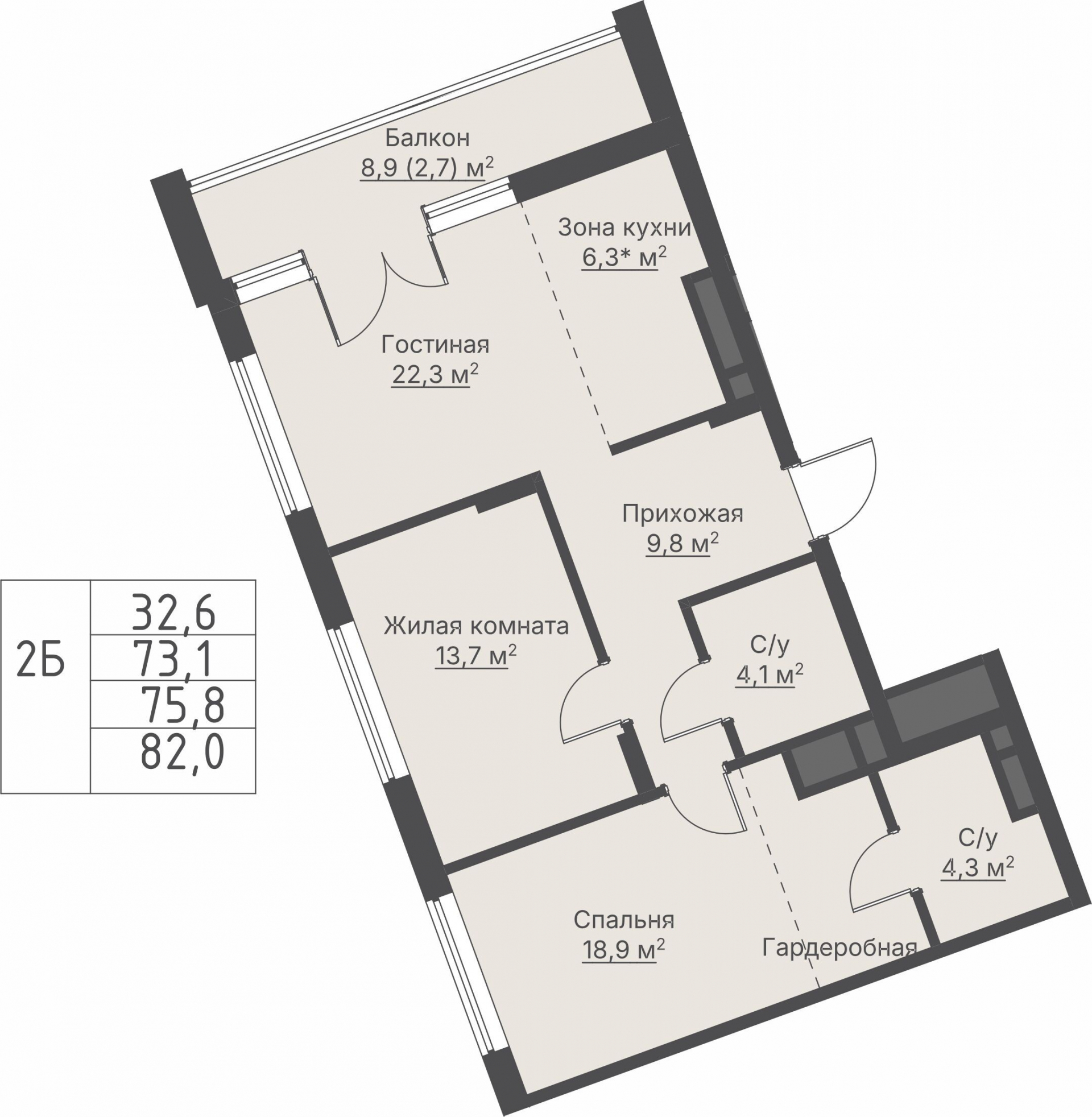 2 к. квартира, ЖК «Никольский» 2 очередь, ул. Белинского, д. 109/5,  кв. К4-4-1, пд.4, эт. 4/27, 75,8 м², 19 391 000 ₽, 255 818 ₽/м²