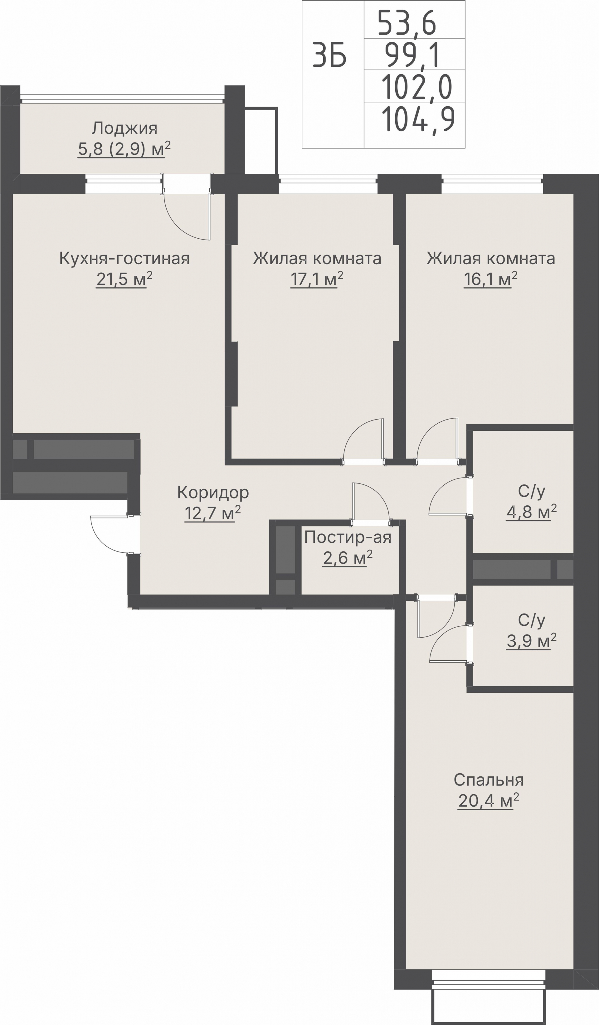 3 к. квартира, ЖК «Нагорный», ул. Токарей, д. 16/2,  кв. №1.7-3-1, пд.7, эт. 3/28, 102 м², 21 558 000 ₽, 211 353 ₽/м²