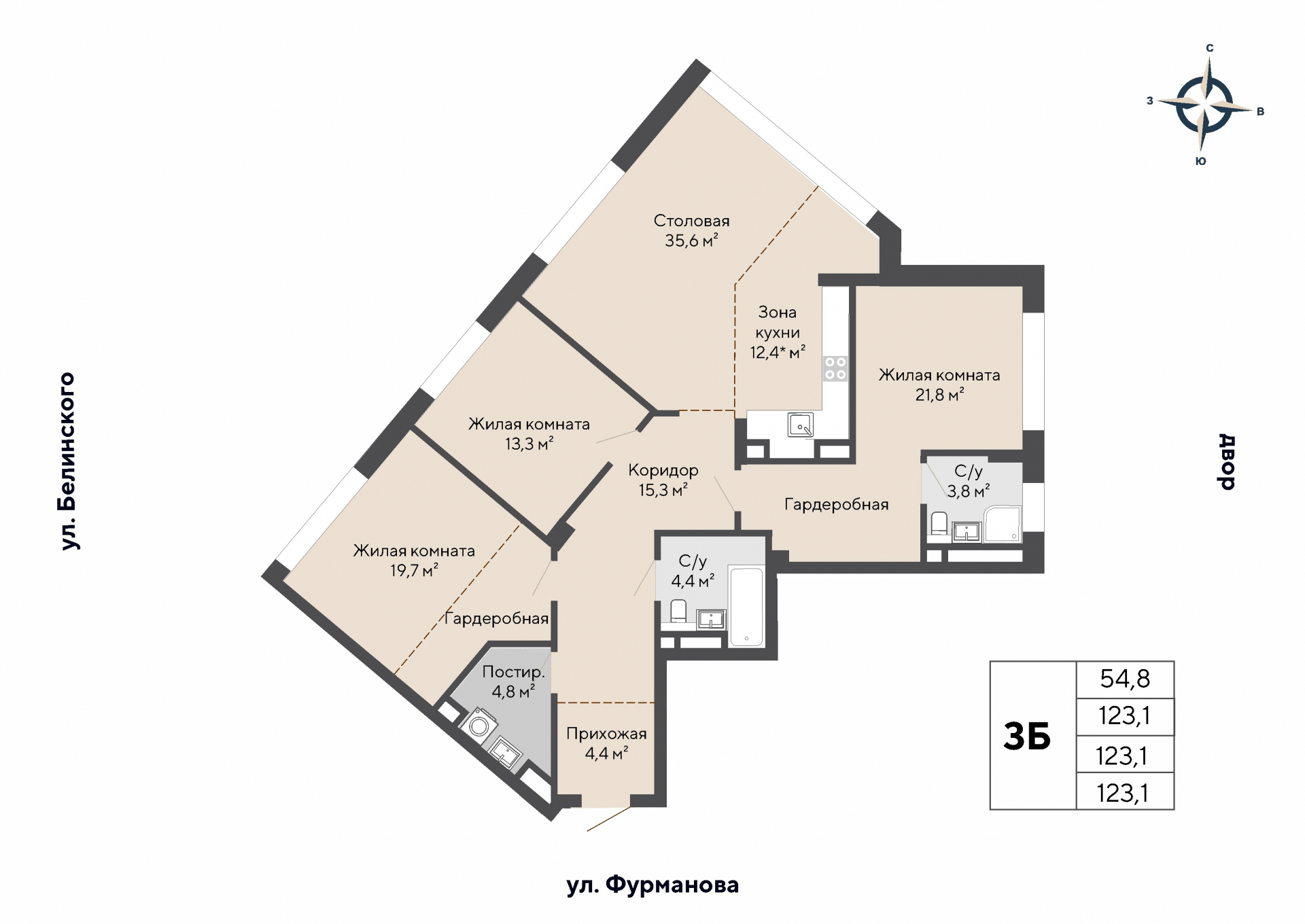 3 к. квартира, ЖК «Никольский» 2 очередь, ул. Белинского, д. 101/1,  кв. К3-14-4, пд.3, эт. 14/27, 123,1 м², 28 301 000 ₽, 229 903 ₽/м²