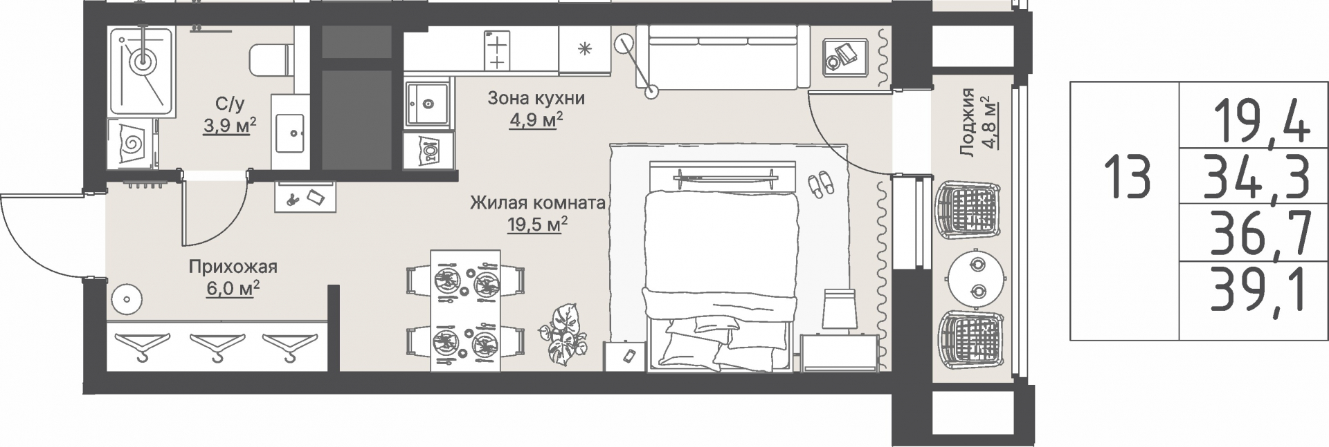 1 к. квартира, ЖК «Кедровый», ул. Кедровая, д. 1,  кв. 1-1.1-5-13, пд.1, эт. 5/8, 36,8 м², 10 840 000 ₽, 294 565 ₽/м²