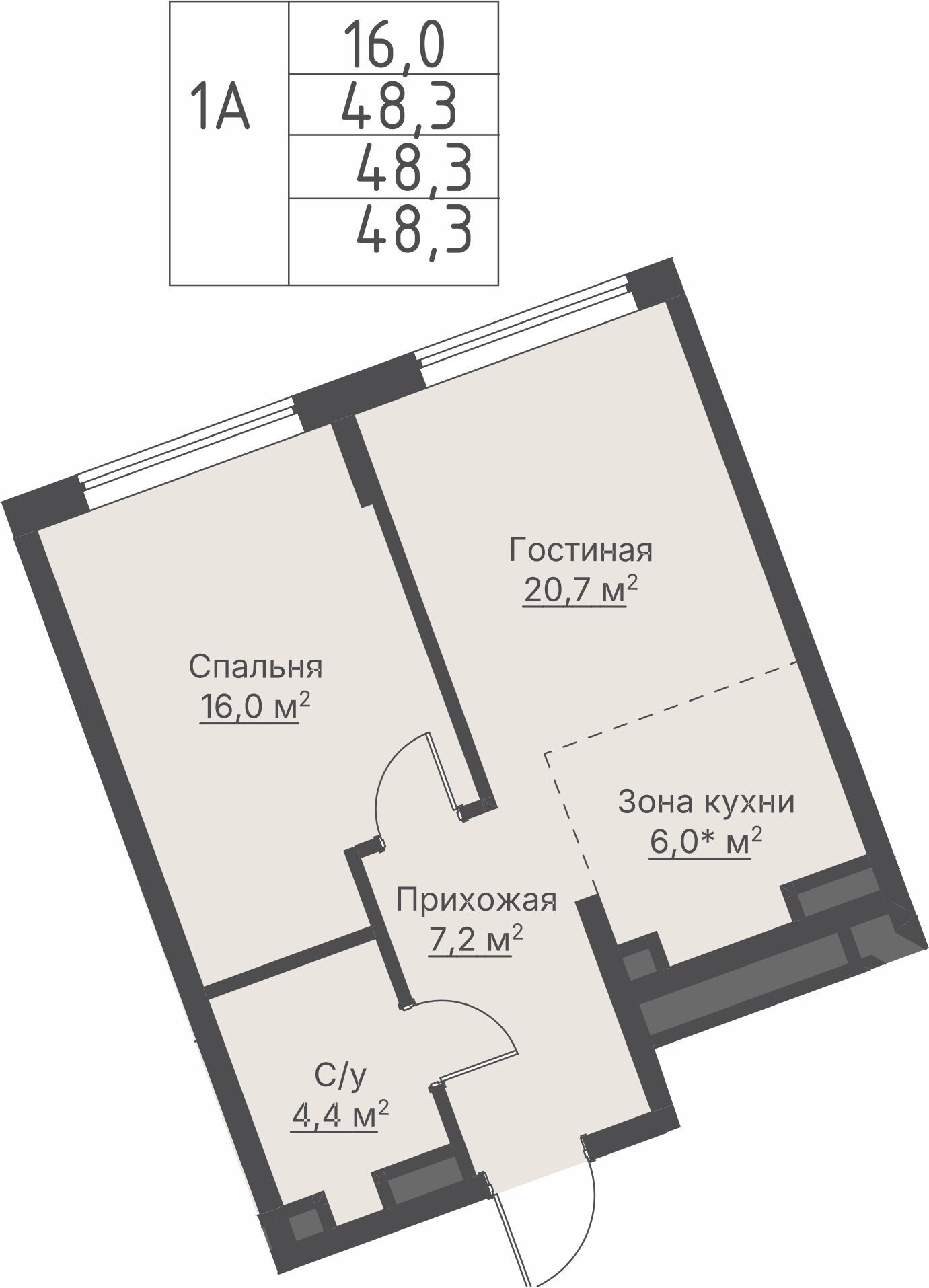 1 к. квартира, ЖК «Никольский» 2 очередь, ул. Белинского, д. 109/5,  кв. К4-4-3, пд.4, эт. 4/27, 48,3 м², 14 174 000 ₽, 293 458 ₽/м²