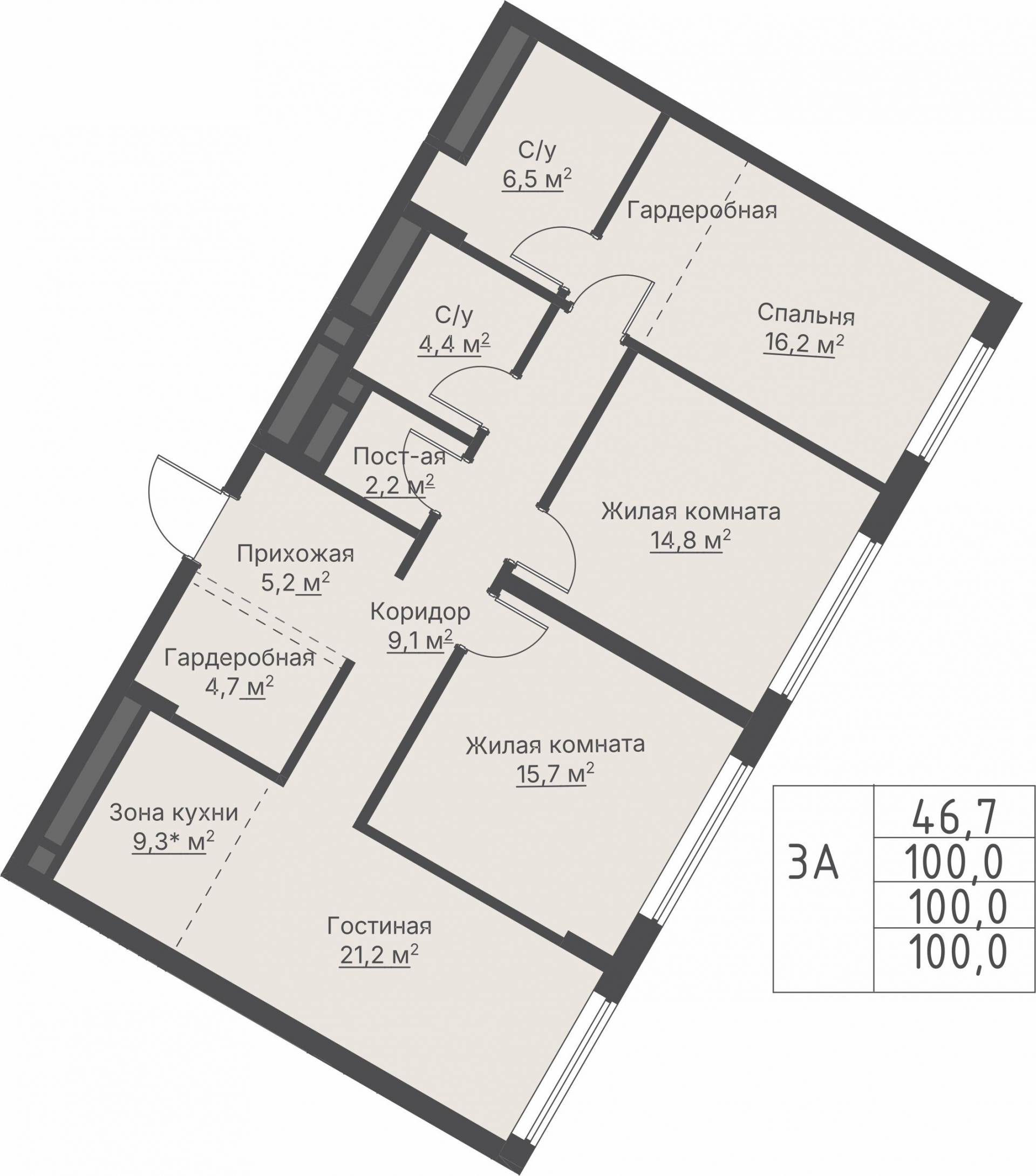 3 к. квартира, ЖК «Никольский» 2 очередь, ул. Белинского, д. 109/5,  кв. К4-13-6, пд.4, эт. 13/27, 100 м², 23 701 000 ₽, 237 010 ₽/м²