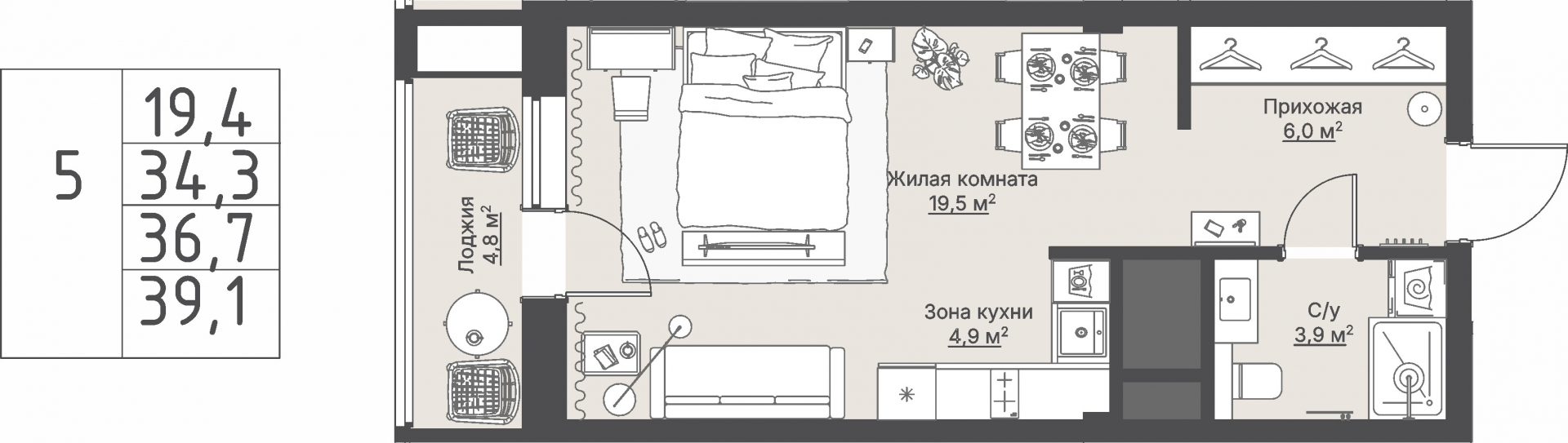 1 к. квартира, ЖК «Кедровый», ул. Кедровая, д. 1,  кв. 1-1.1-2-5, пд.1, эт. 2/8, 36,7 м², 10 780 000 ₽, 293 733 ₽/м²