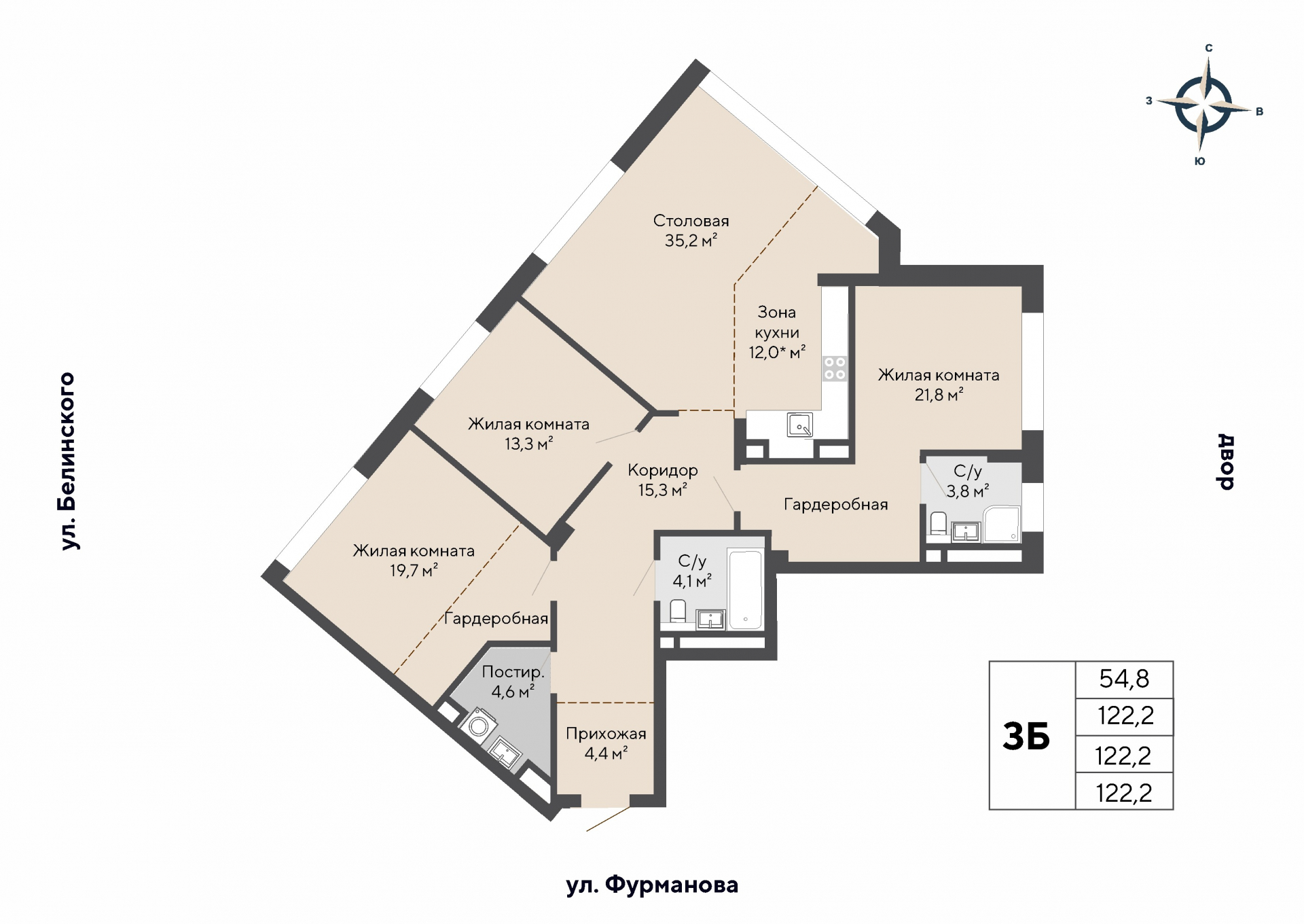 3 к. квартира, ЖК «Никольский» 2 очередь, ул. Белинского, д. 101/1,  кв. К3-20-4, пд.3, эт. 20/27, 122,2 м², 29 166 000 ₽, 238 674 ₽/м²