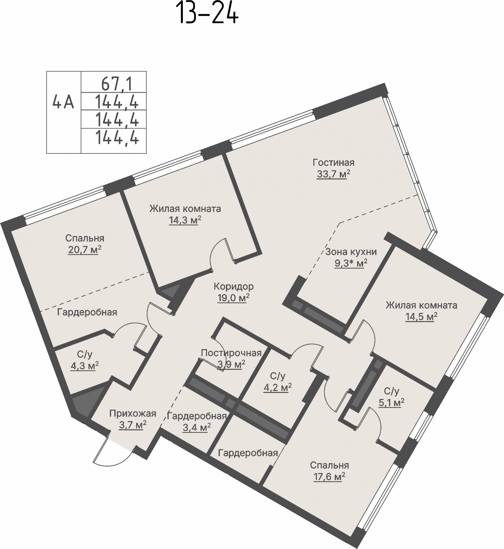 4 к. квартира, ЖК «Никольский» 2 очередь, ул. Белинского, д. 109/5,  кв. К4-13-4, пд.4, эт. 13/27, 144,4 м², 30 405 000 ₽, 210 561 ₽/м²