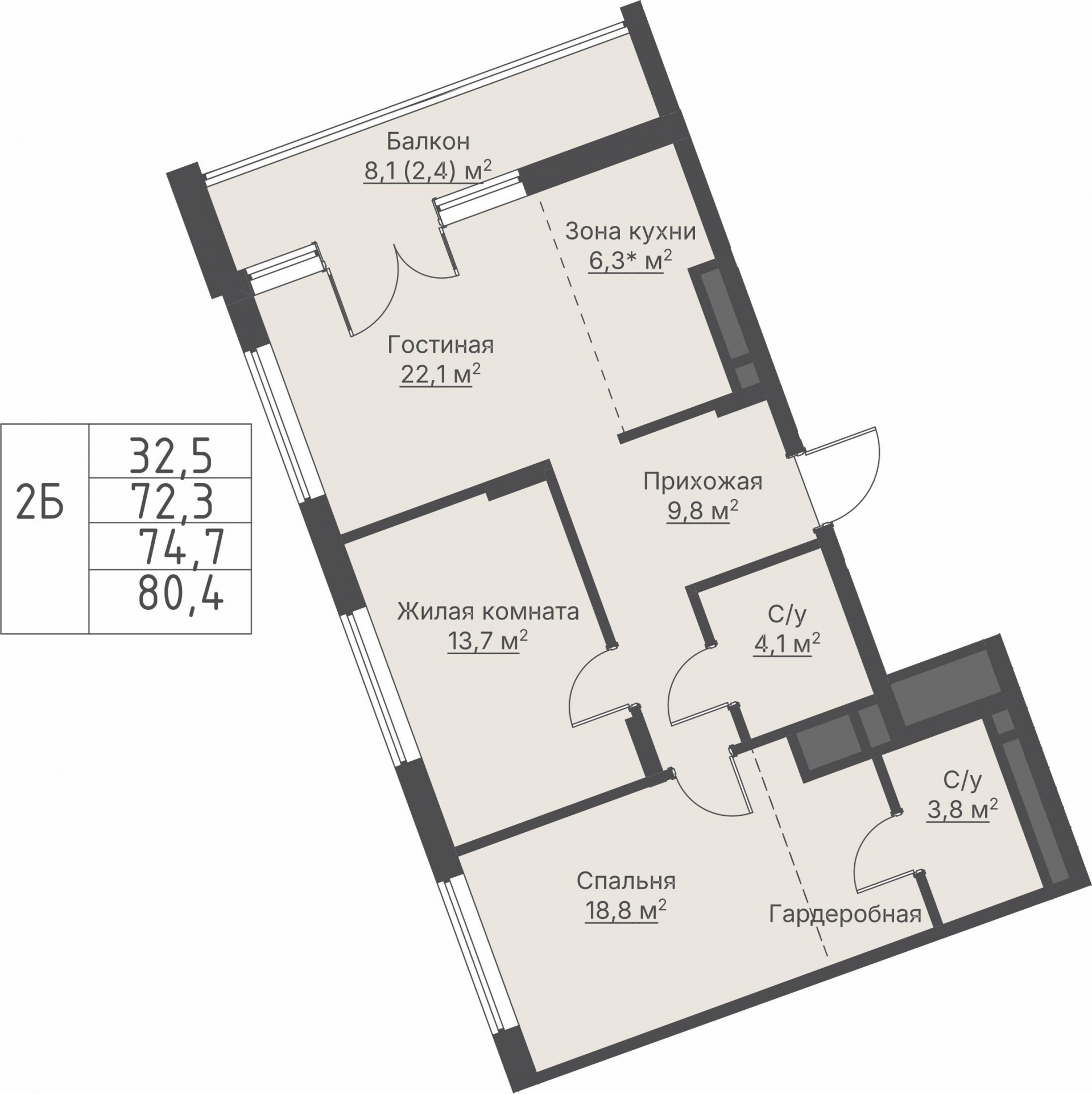 2 к. квартира, ЖК «Никольский» 2 очередь, ул. Белинского, д. 109/5,  кв. К4-8-1, пд.4, эт. 8/27, 74,7 м², 19 427 000 ₽, 260 067 ₽/м²