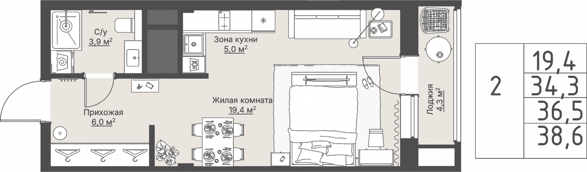 1 к. квартира, «Кедровый_Дом №2», ул. Кедровая,  кв. 1-1.2-6-2, пд.1, эт. 6/8, 36,5 м², 10 790 000 ₽, 295 616 ₽/м²