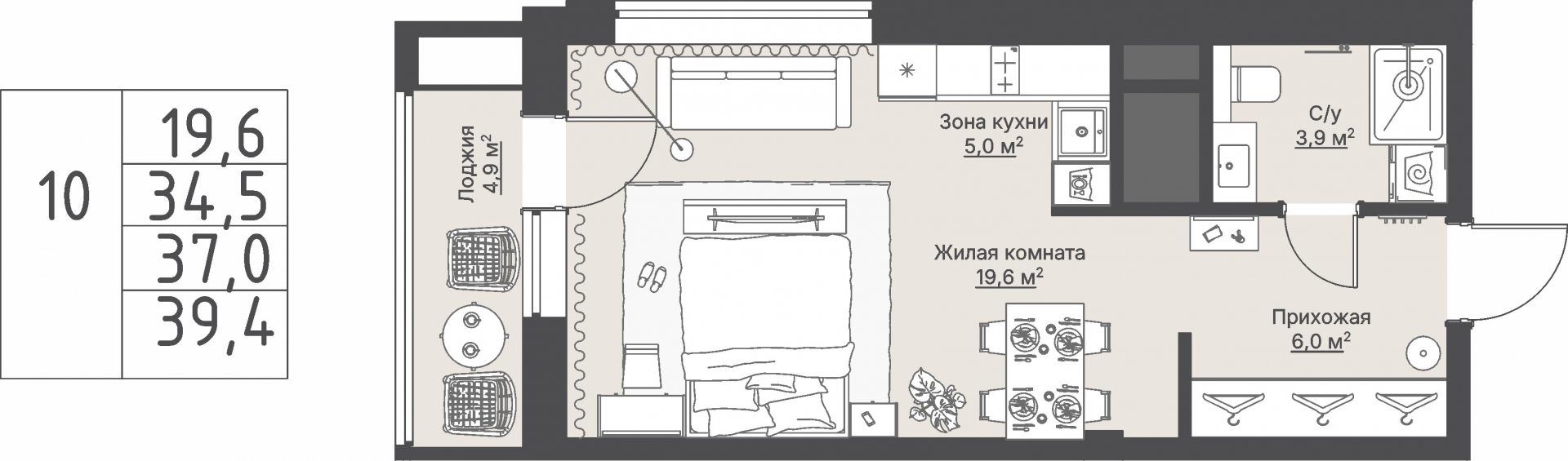 1 к. квартира, ЖК «Кедровый», ул. Кедровая, д. 1,  кв. 1-1.1-5-10, пд.1, эт. 5/8, 37 м², 11 120 000 ₽, 300 541 ₽/м²