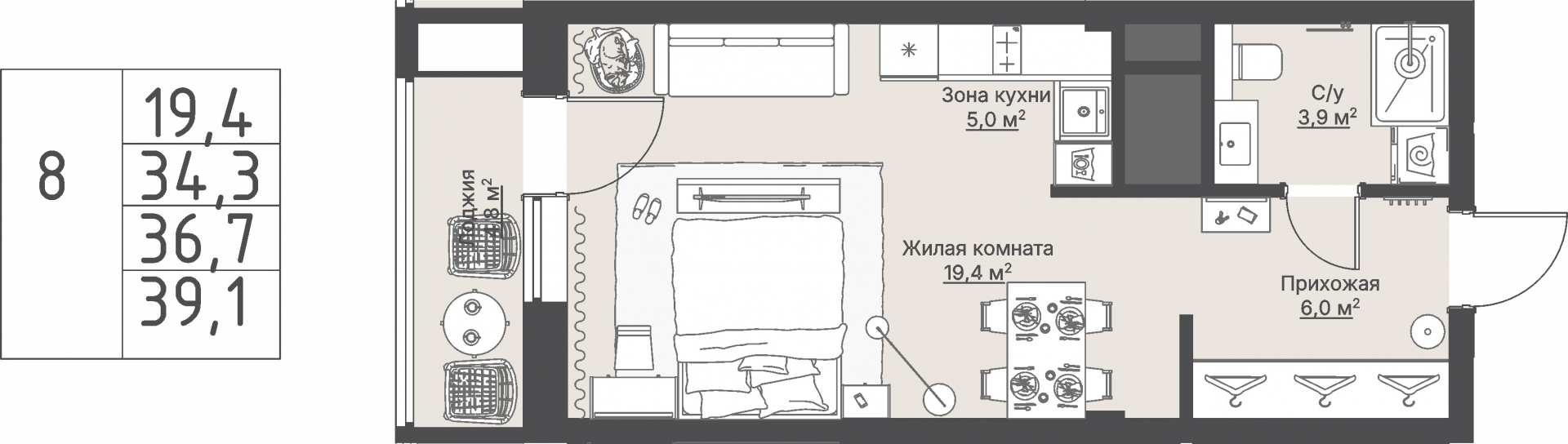 1 к. квартира, ЖК «Кедровый», ул. Кедровая, д. 1,  кв. 1-1.1-5-8, пд.1, эт. 5/8, 36,7 м², 10 890 000 ₽, 296 730 ₽/м²