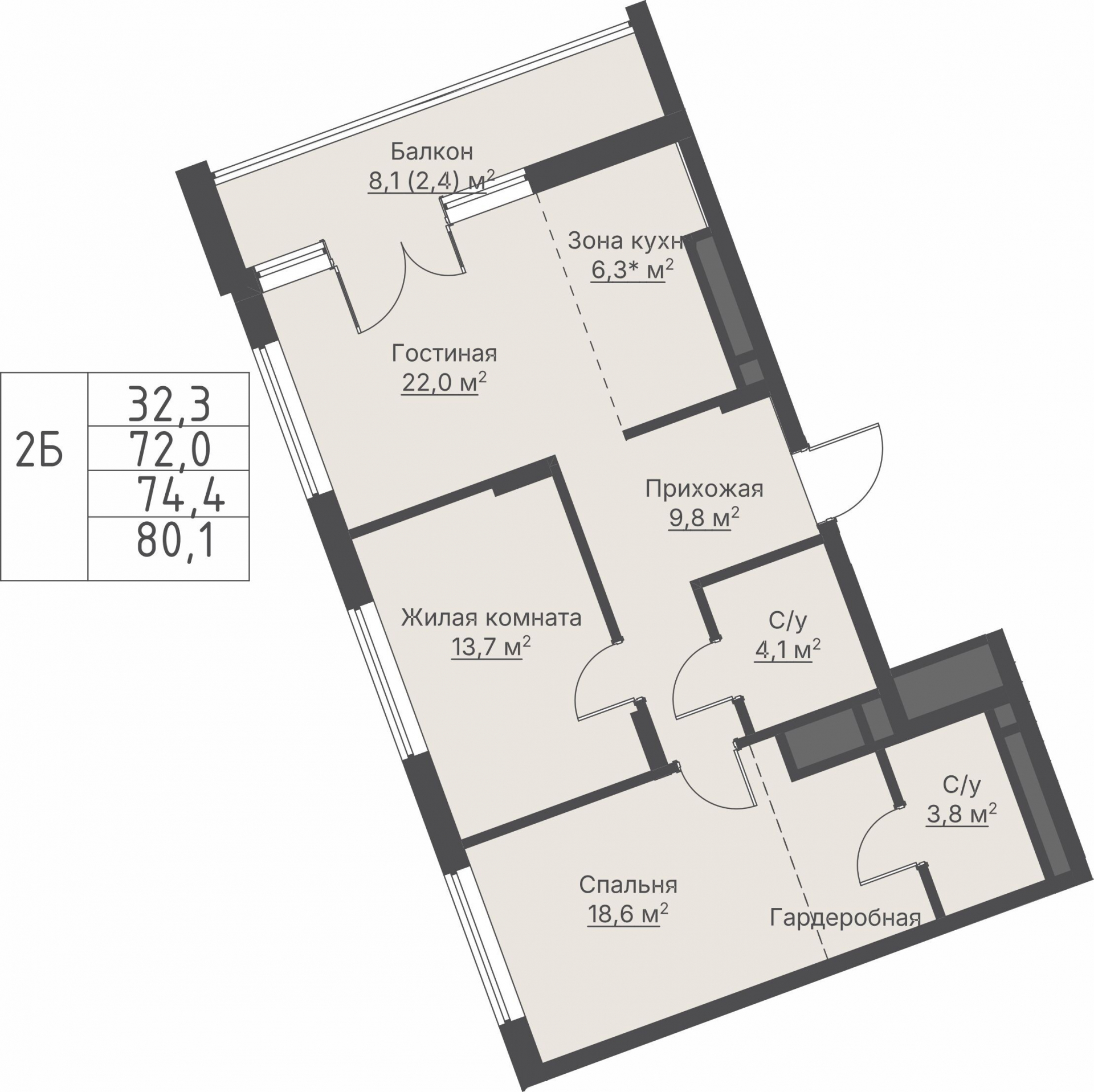 2 к. квартира, ЖК «Никольский» 2 очередь, ул. Белинского, д. 109/5,  кв. К4-13-1, пд.4, эт. 13/27, 74,4 м², 19 802 000 ₽, 266 156 ₽/м²