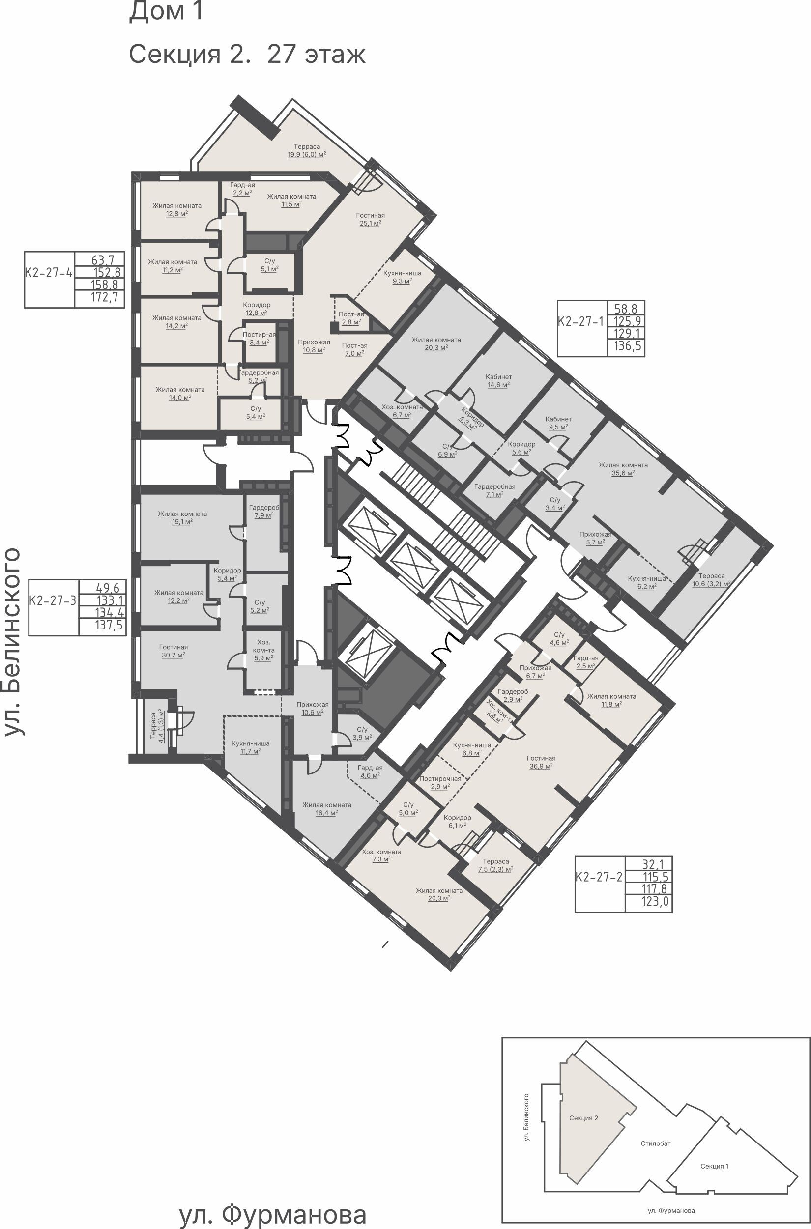 2 к. квартира, ЖК «Никольский» 1 очередь, ул. Белинского, д. 101/2,  кв. К2-27-2, пд.2, эт. 27/28, 117,8 м², 32 703 000 ₽, 277 615 ₽/м²