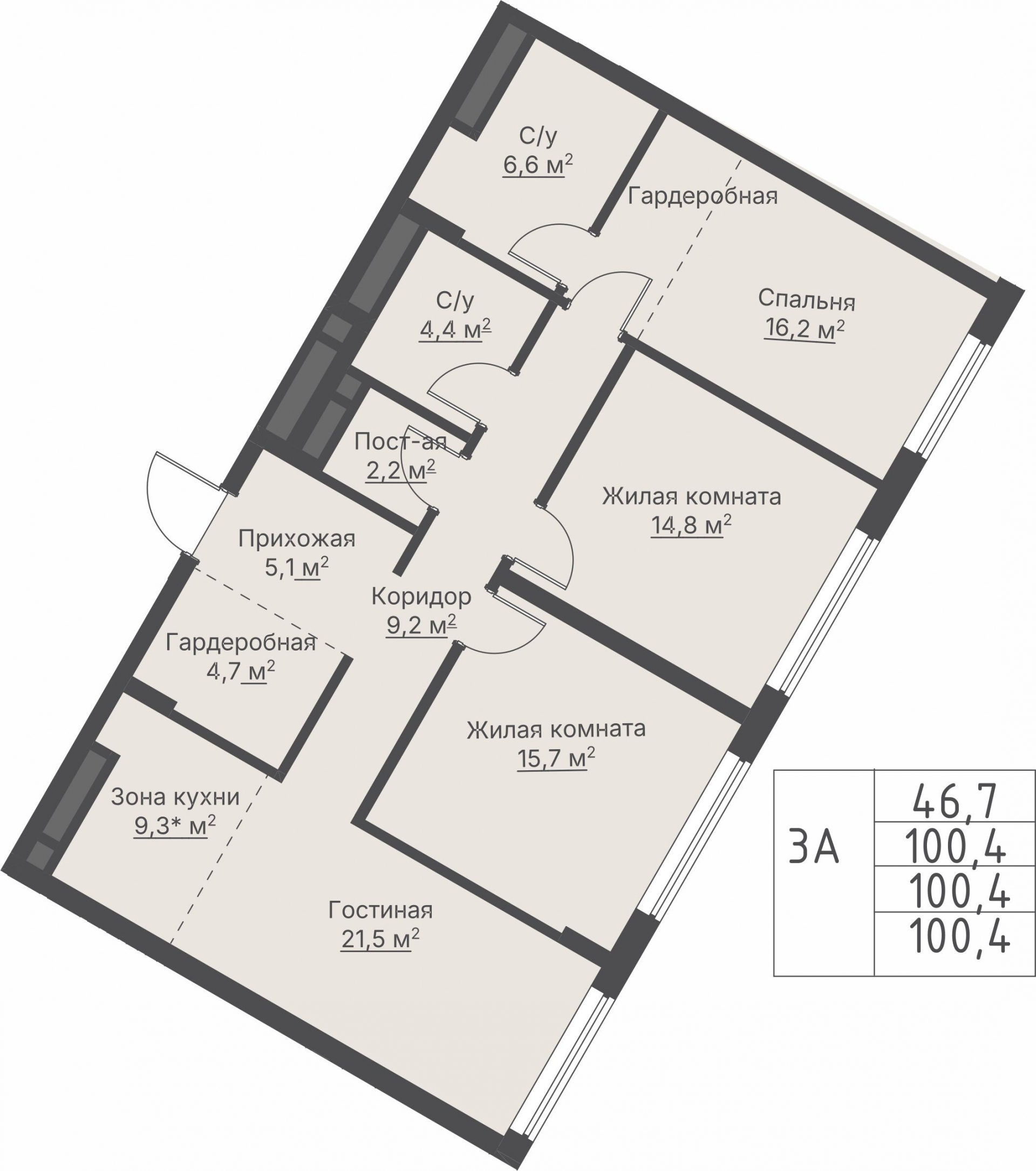 3 к. квартира, ЖК «Никольский» 2 очередь, ул. Белинского, д. 109/5,  кв. К4-9-6, пд.4, эт. 9/27, 100,4 м², 22 486 000 ₽, 223 964 ₽/м²