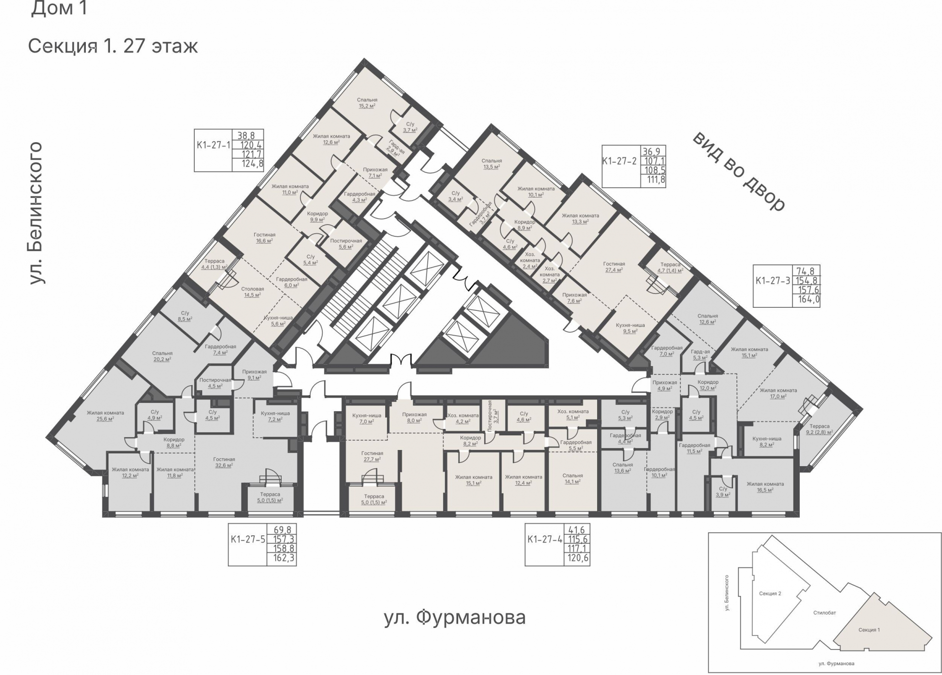 3 к. квартира, ЖК «Никольский» 1 очередь, ул. Белинского, д. 101/2,  кв. К1-27-2, пд.1, эт. 27/28, 108,5 м², 29 787 000 ₽, 274 535 ₽/м²