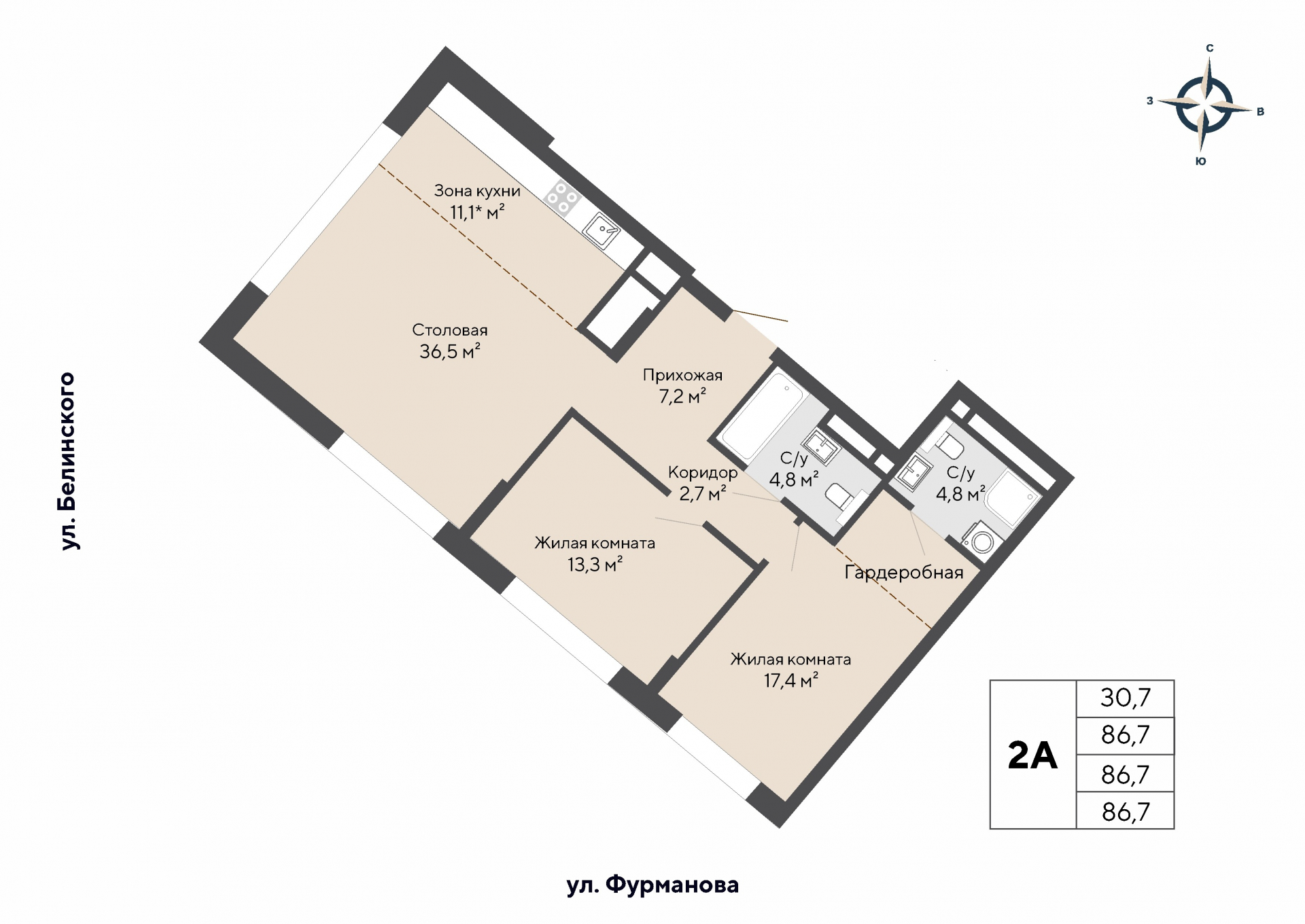 2 к. квартира, ЖК «Никольский» 2 очередь, ул. Белинского, д. 101/1, кв. К3-11-1, пд.3, эт. 11/27, 86,7 м², 21 581 000 ₽, 248 916 ₽/м²