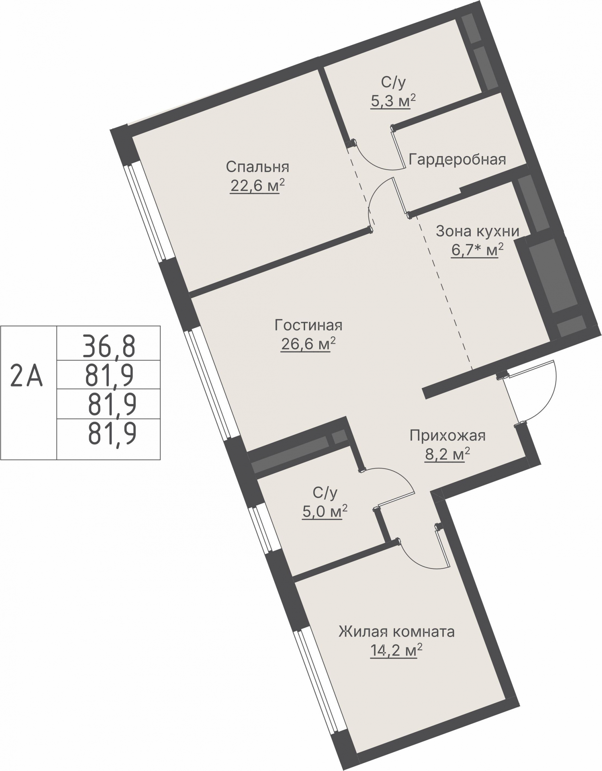 2 к. квартира, ЖК «Никольский» 2 очередь, ул. Белинского, д. 109/5,  кв. К4-5-7, пд.4, эт. 5/27, 81,9 м², 17 694 000 ₽, 216 044 ₽/м²