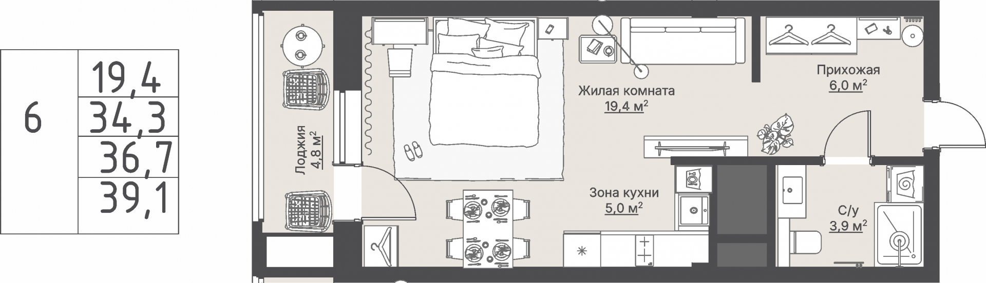 1 к. квартира, «Кедровый_Дом №2», ул. Кедровая,  кв. 1-1.2-4-6, пд.1, эт. 4/8, 36,7 м², 10 850 000 ₽, 295 640 ₽/м²