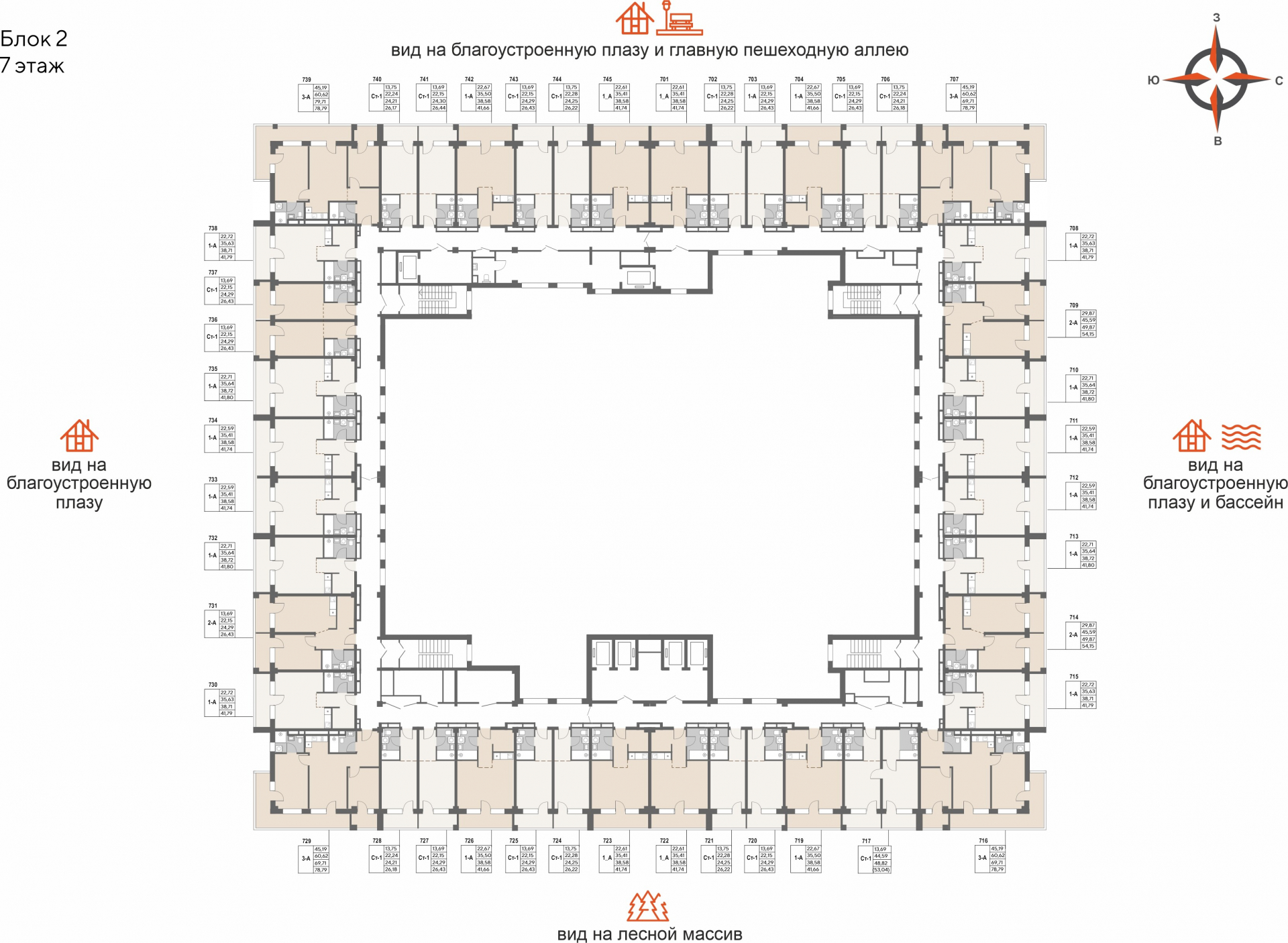 1 к. квартира, пгт. Шерегеш, ул.Весенняя д.64,, кв. 736, пд.1, эт. 7/9, 24,29 м², 16 500 500 ₽, 679 312 ₽/м²