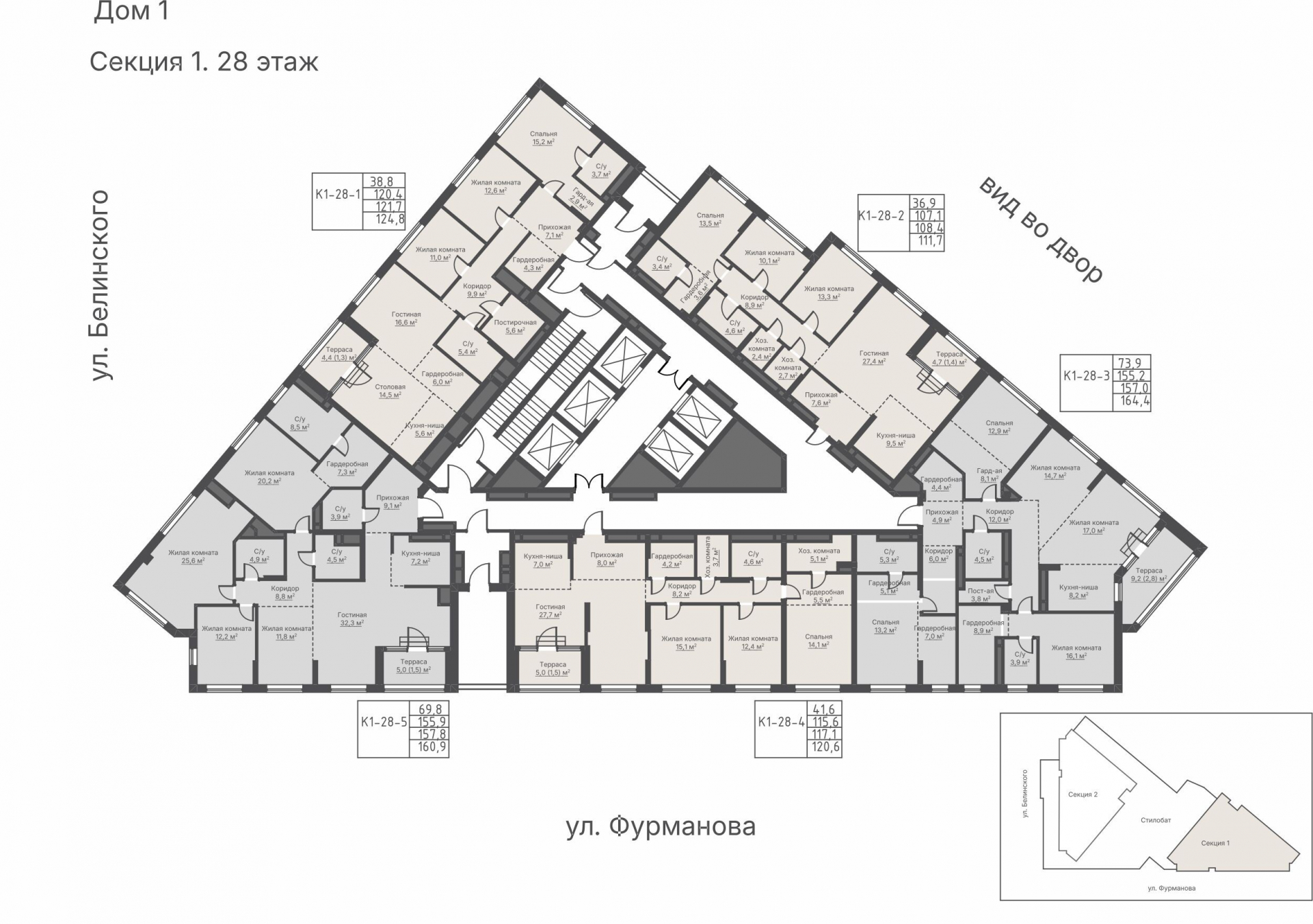 5 к. квартира, ЖК «Никольский» 1 очередь, ул. Белинского, д. 101/2,  кв. К1-28-3, пд.1, эт. 28/28, 158 м², 45 872 000 ₽, 290 329 ₽/м²